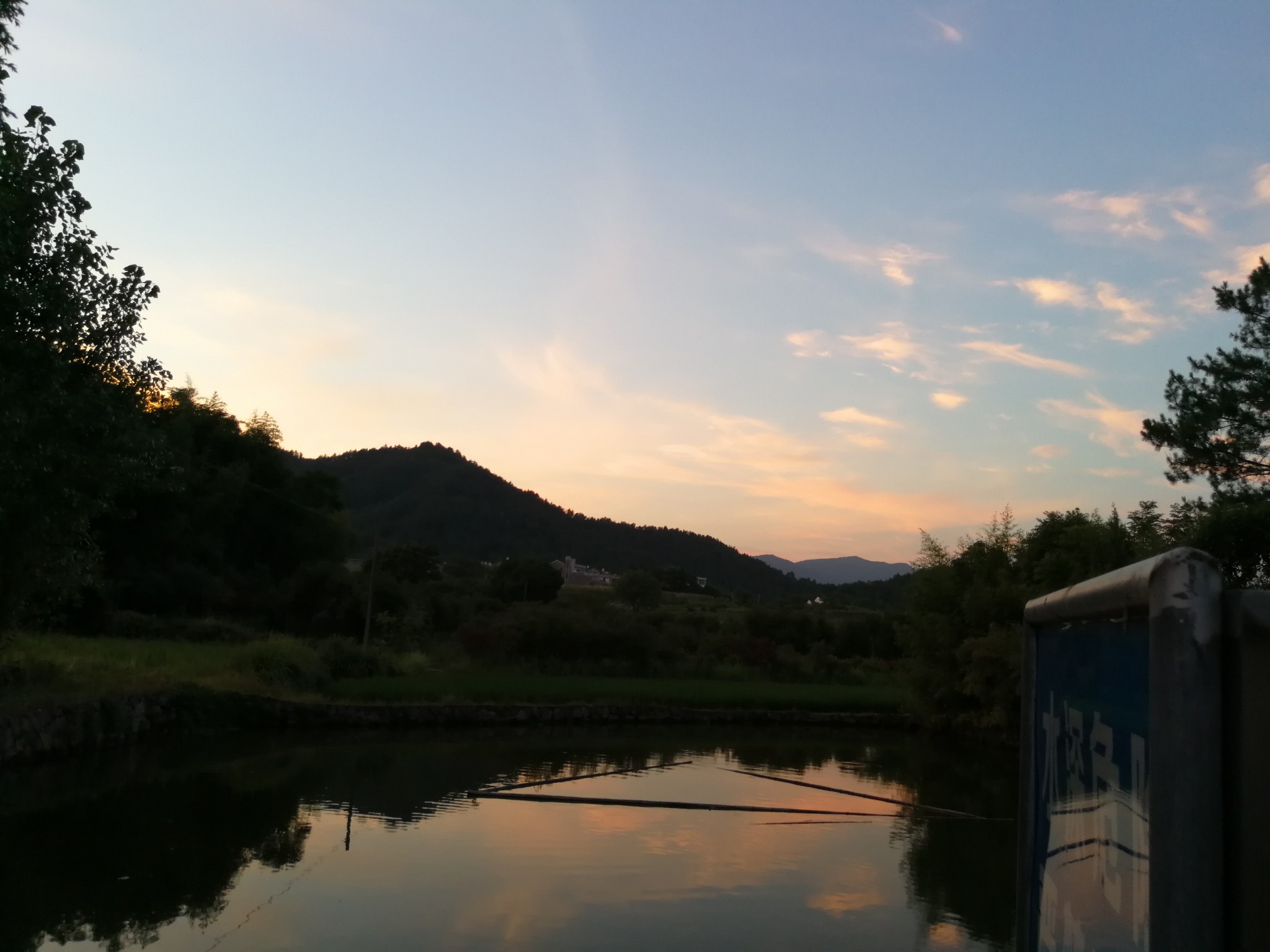 天台山风景名胜区      