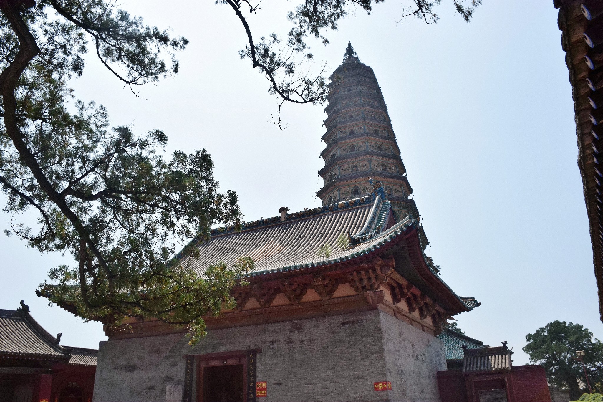 尧都平阳—寻根临汾