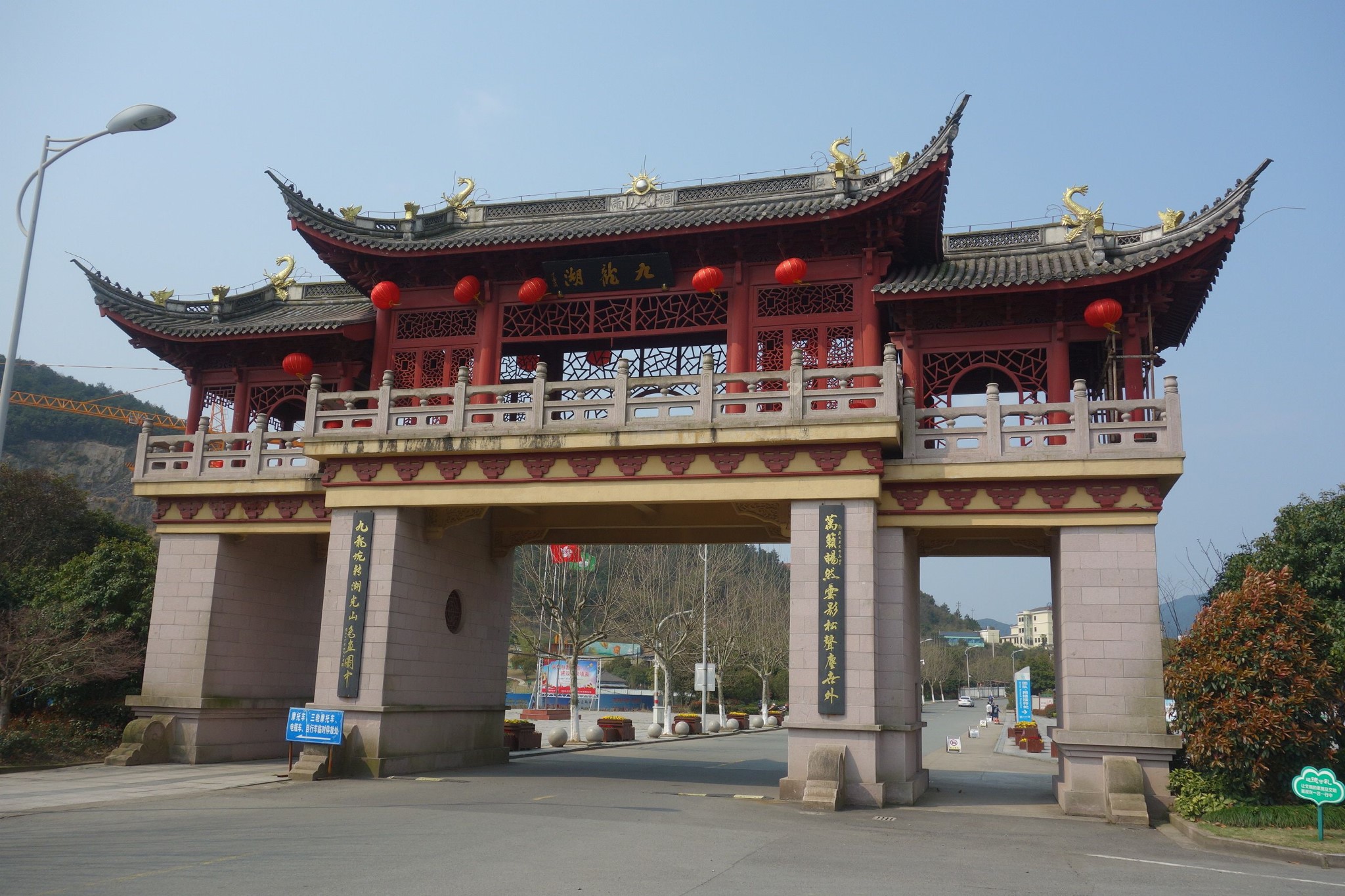 宁波南塘老街镇海九龙湖自驾三日游,宁波旅游攻略