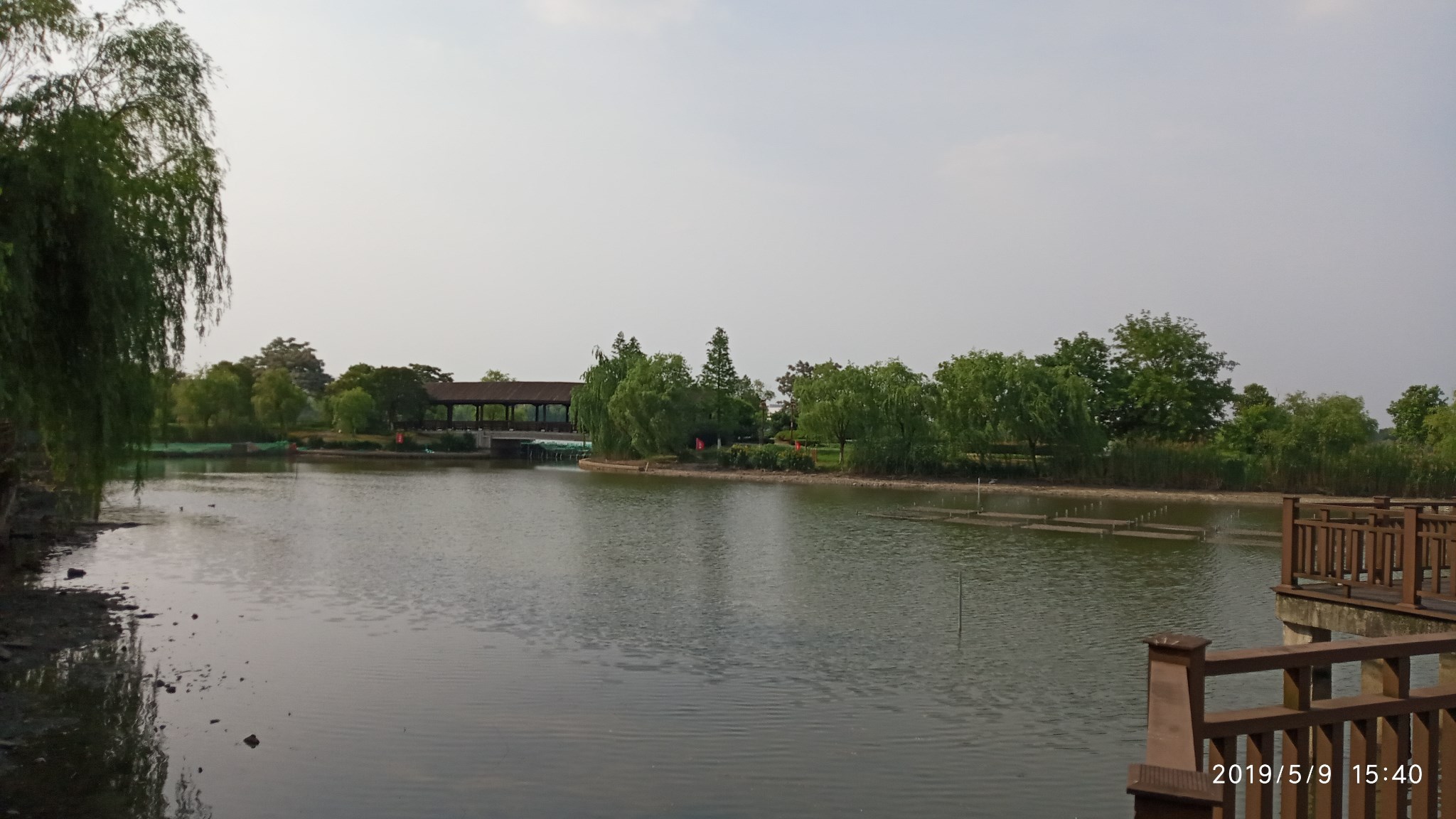 小淀山          