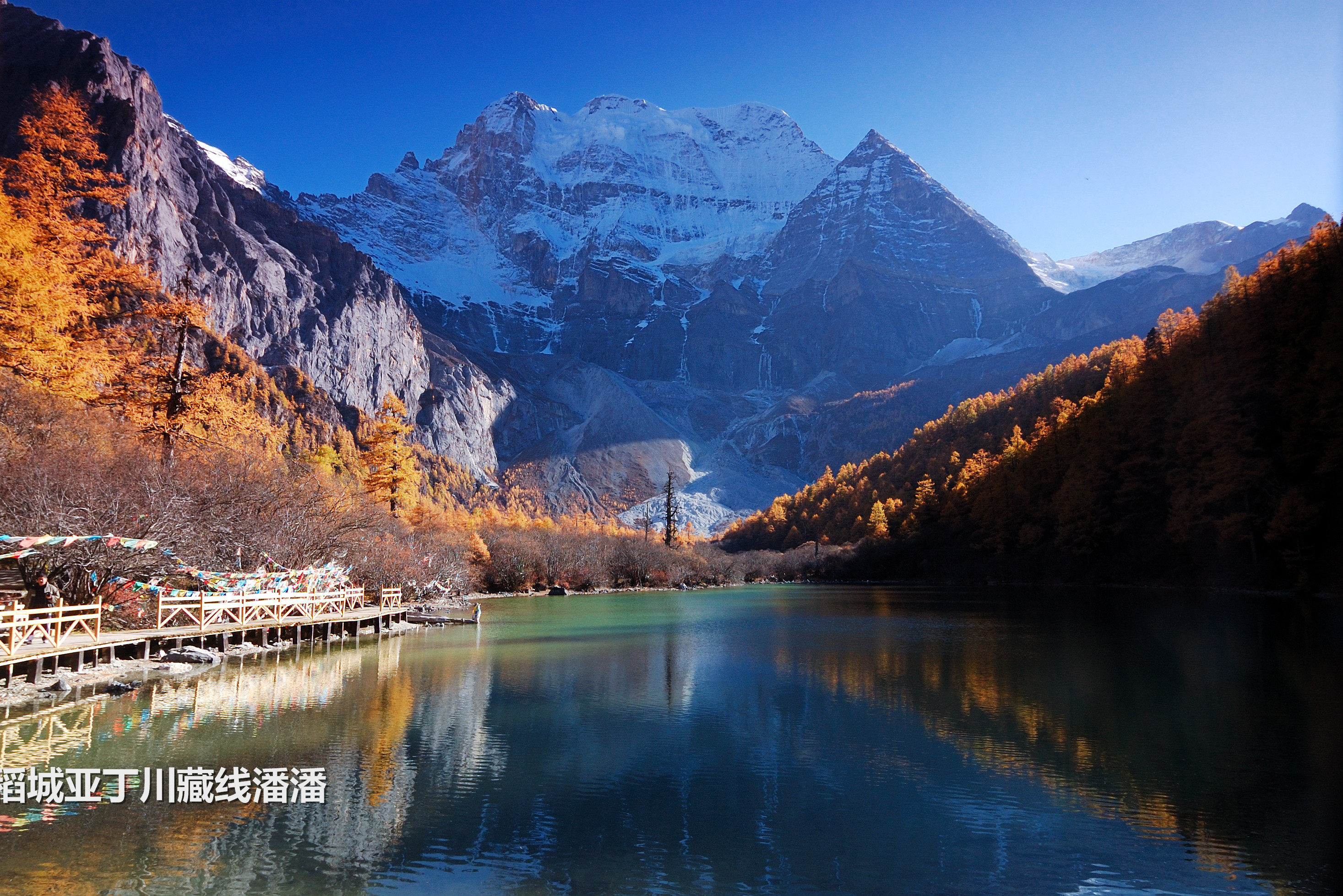 几月份去稻城亚丁比较好