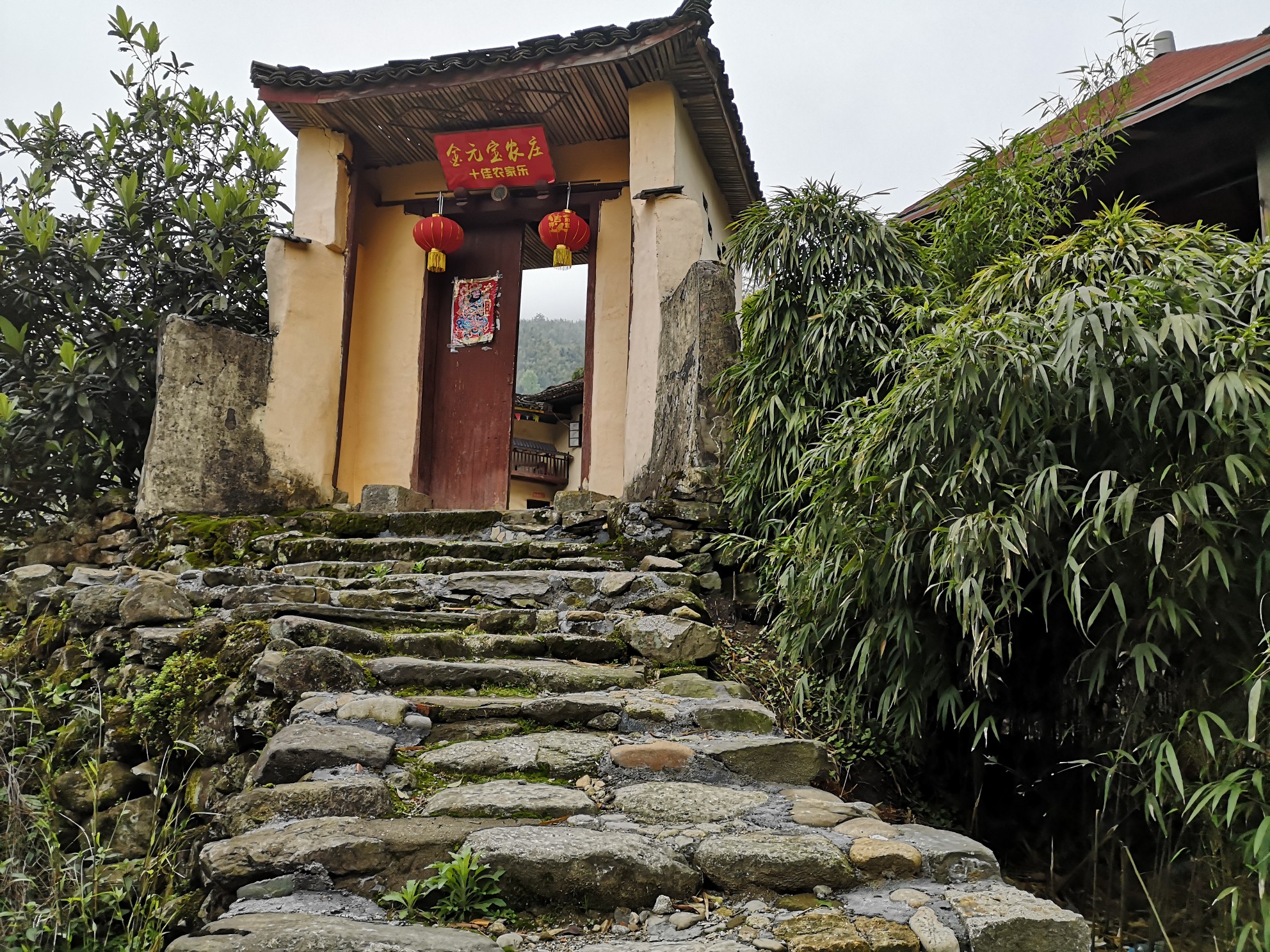 古村南惹,宜春旅游攻略 - 马蜂窝