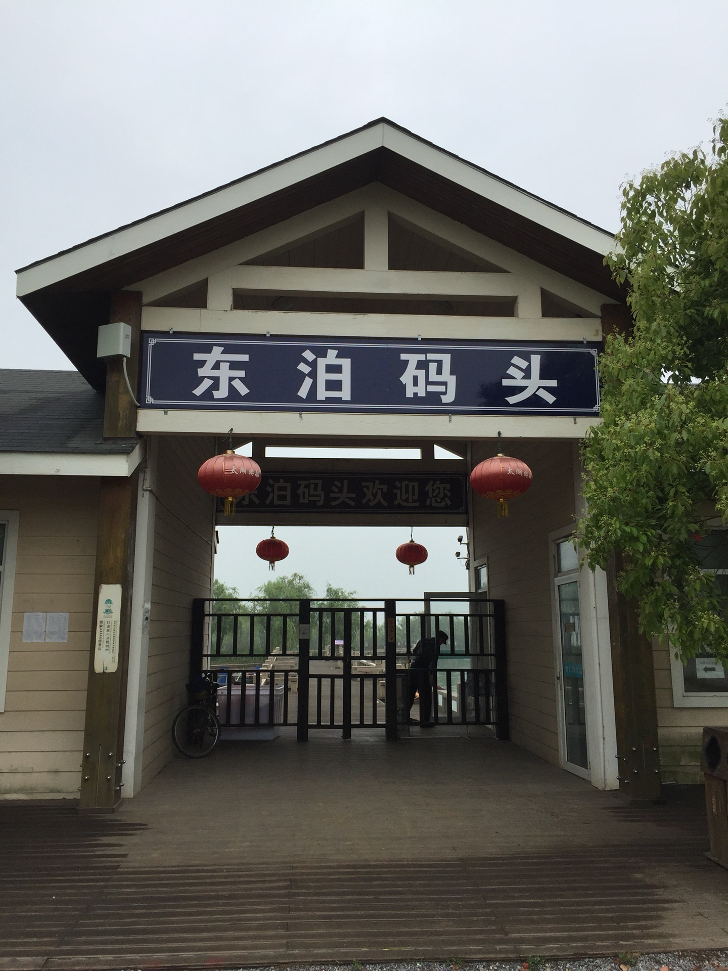 wKgEaVzBbgiAAhFVAAmaqG4kH7476.jpeg?imageView2%2F2%2Fw%2F600%2Fh%2F600%2Fq%2F90