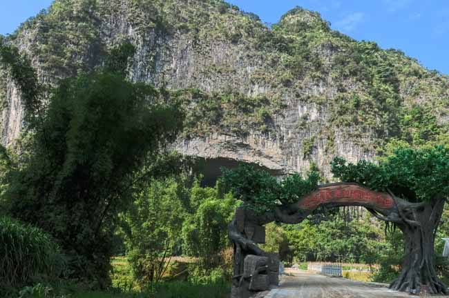 革命红色文化基地景点旅游之列宁岩一日游,东兰自助游攻略 - 马蜂窝