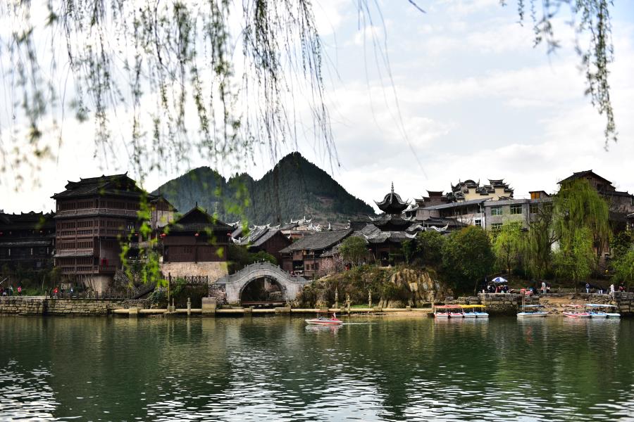 贵州下司古镇景区电子票/贵州下司古镇景区欢迎您(下单1小时后方可