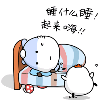 唐大明宫遗址 西安大明宫国家遗址公园门票套票