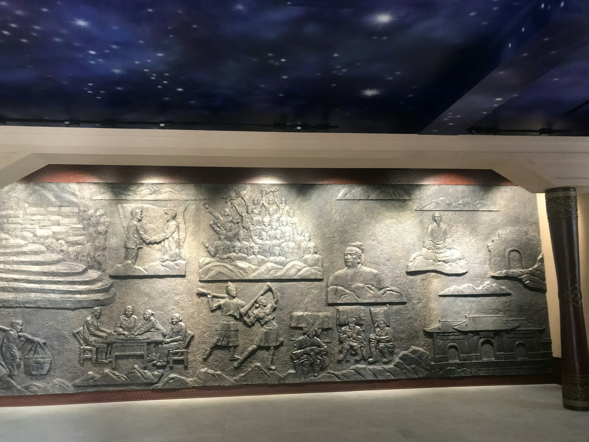 广东韶关世界过山瑶风情园