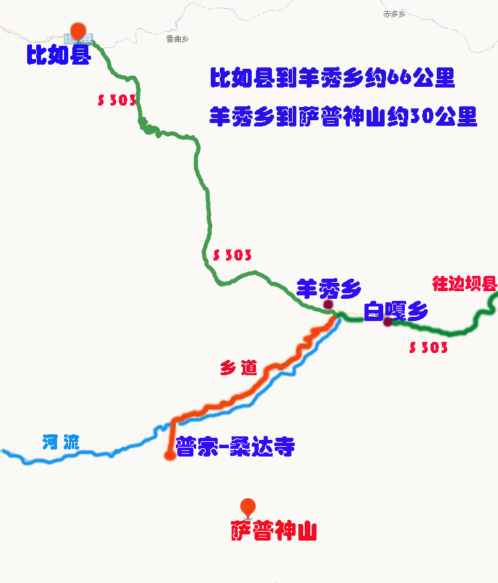 成都自驾川藏线 317国道,川藏中线"藏s303省道".