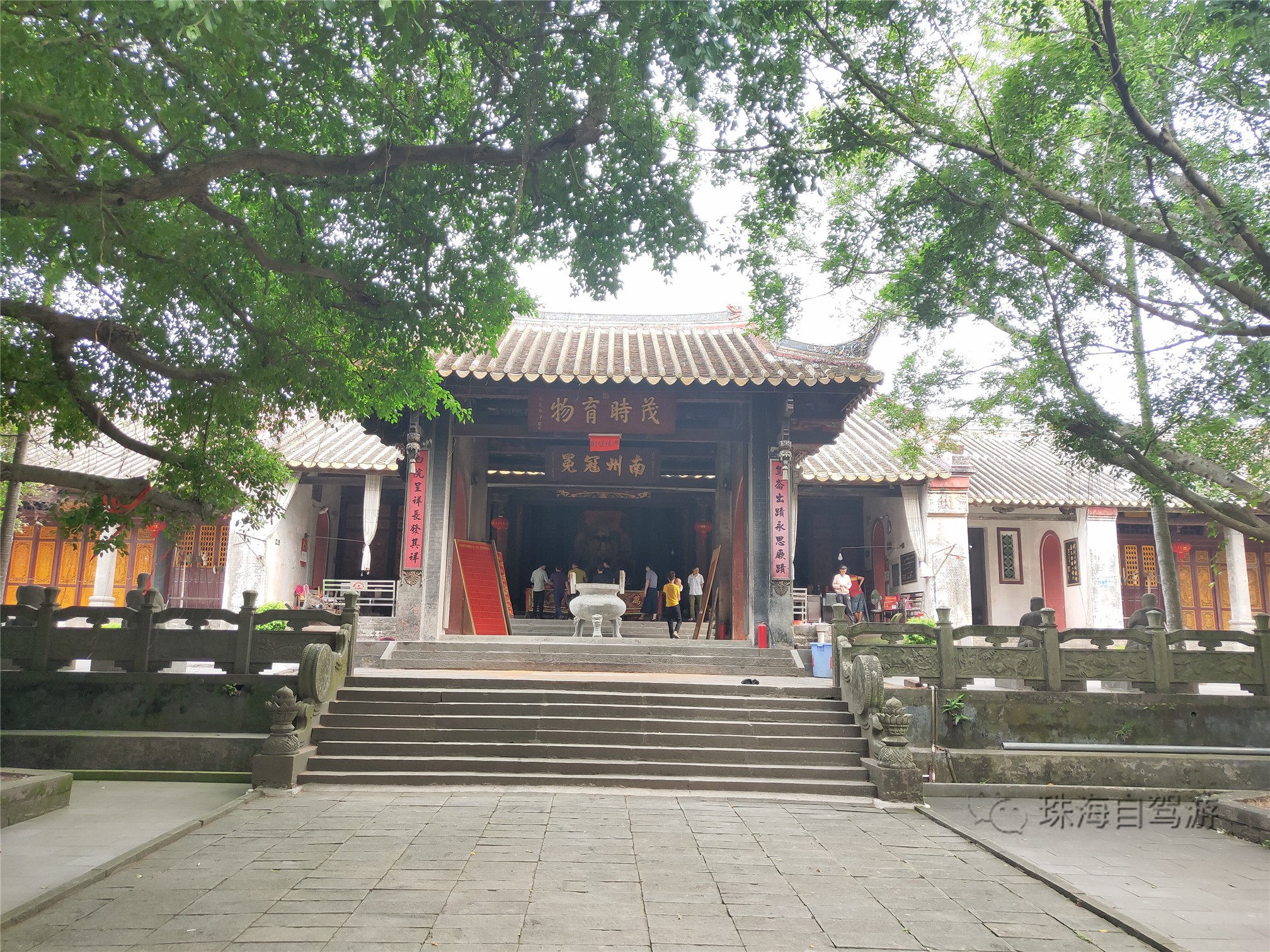 珠海自驾游湛江之——雷祖祠