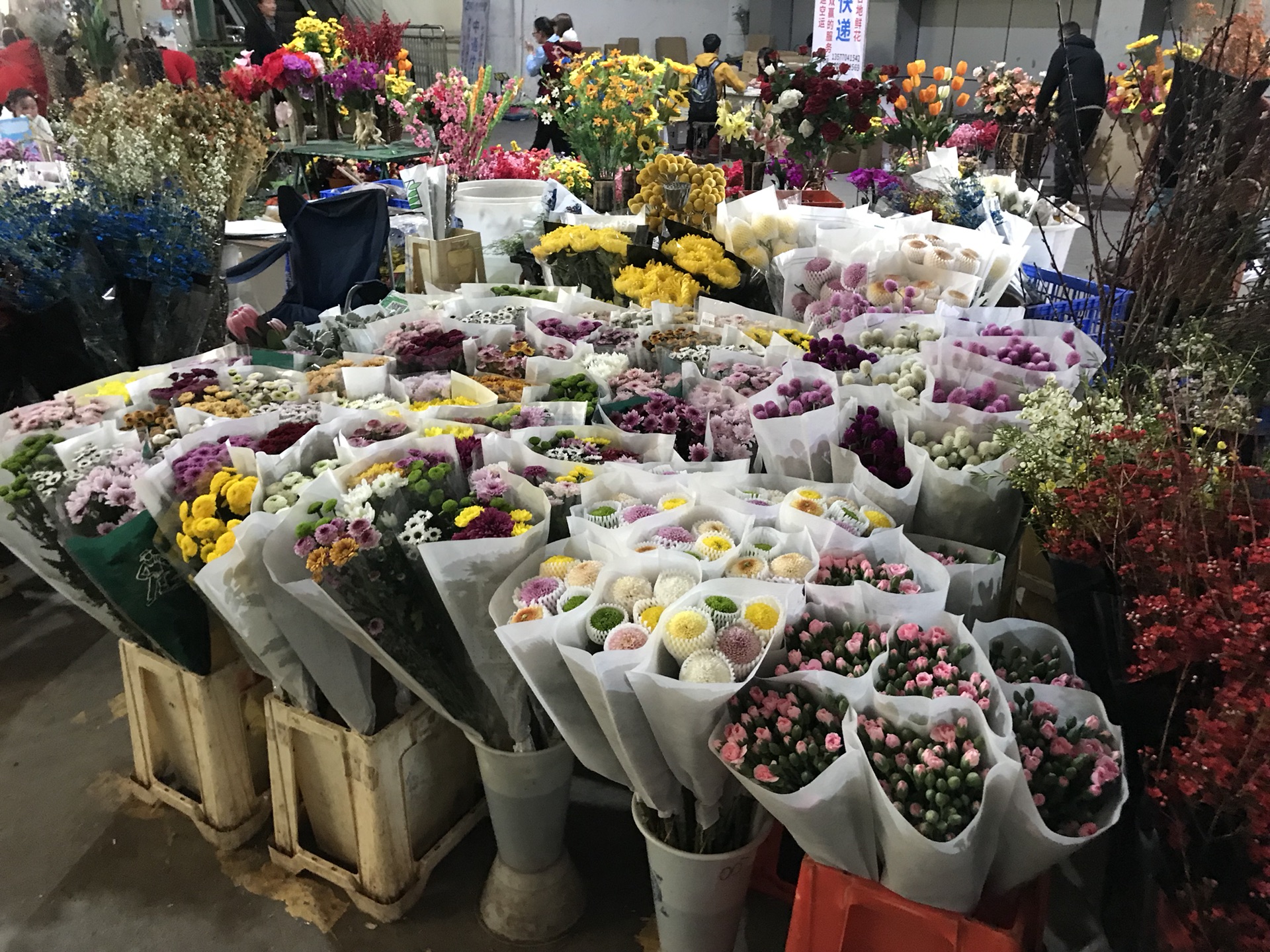 斗南花市