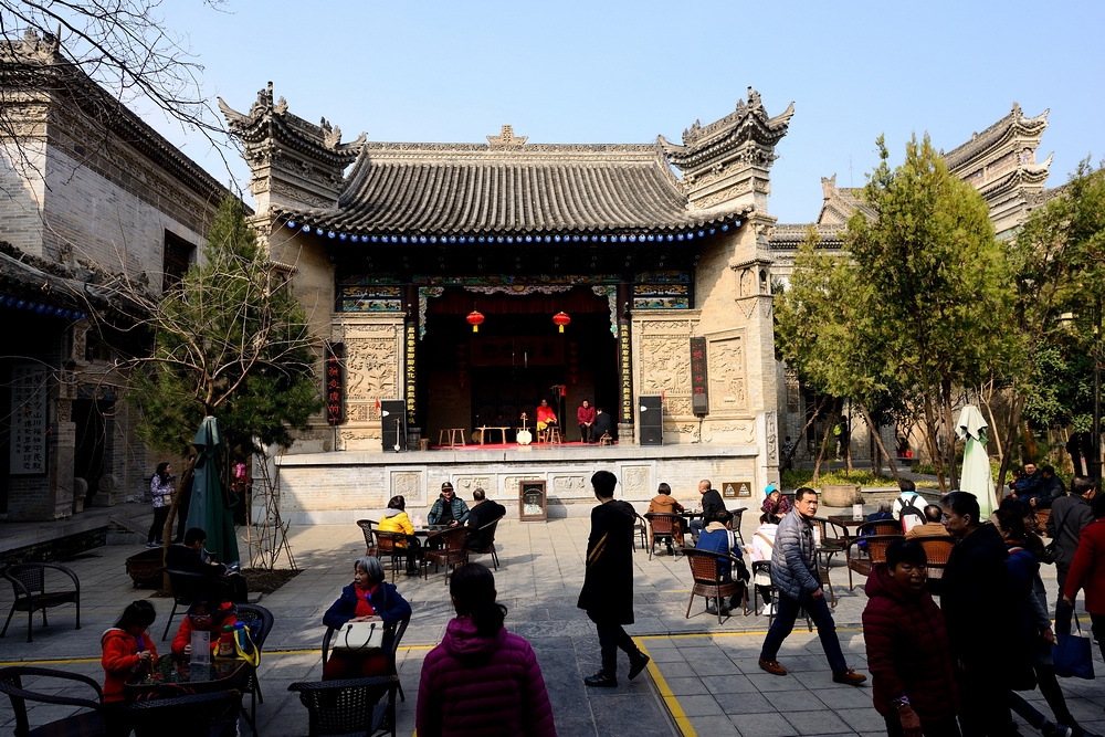关中民俗博物馆
