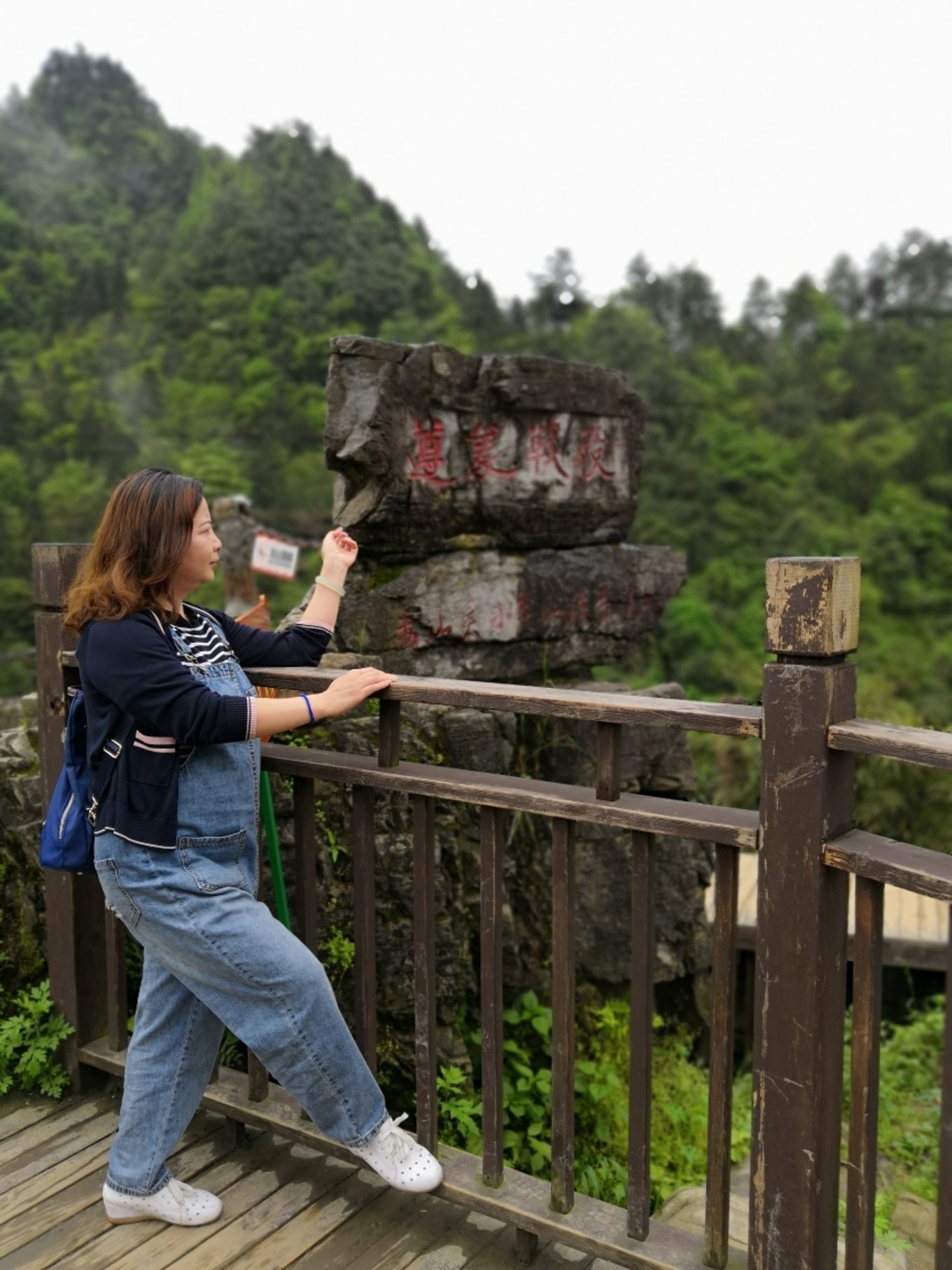 遵义丶娄山关红色旅游景点(娄山关)