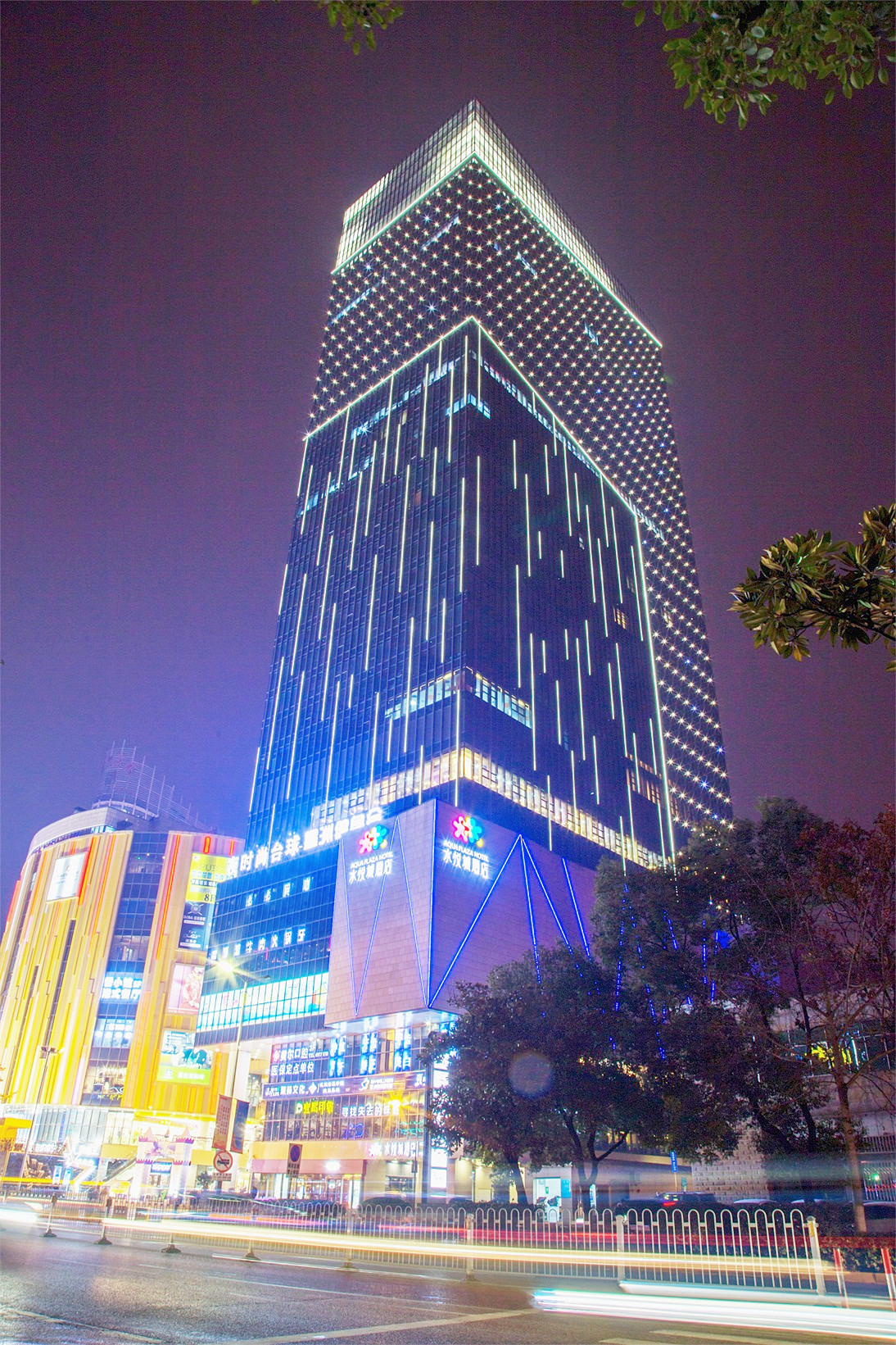 宜昌水悦城酒店        