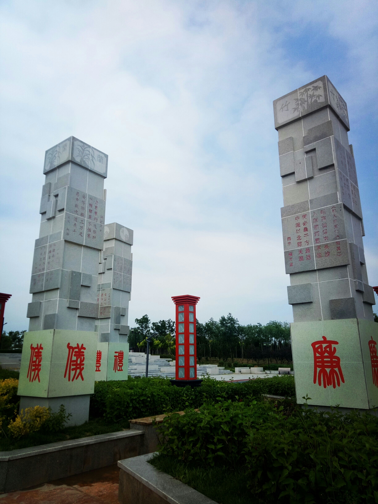 2019-6-16河北涿鹿桑干河滨河公园(二)