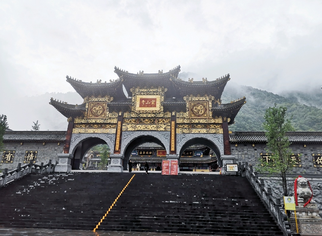 冕宁彝海—灵山寺景区