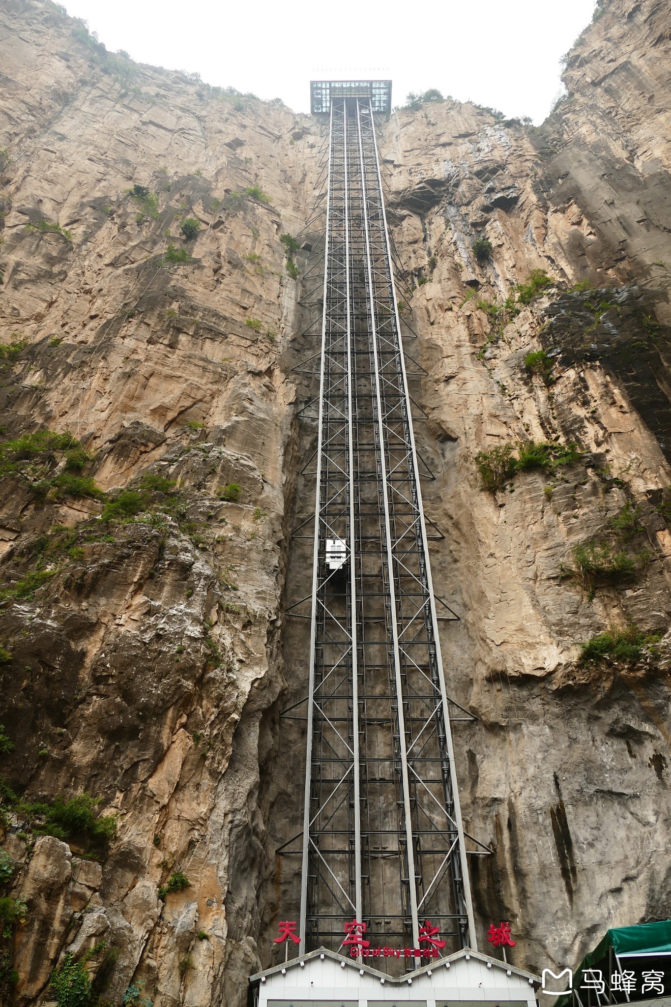 浮青不断太行山:林州太行大峡谷,阱底村挂壁公路,太行八泉峡自驾游