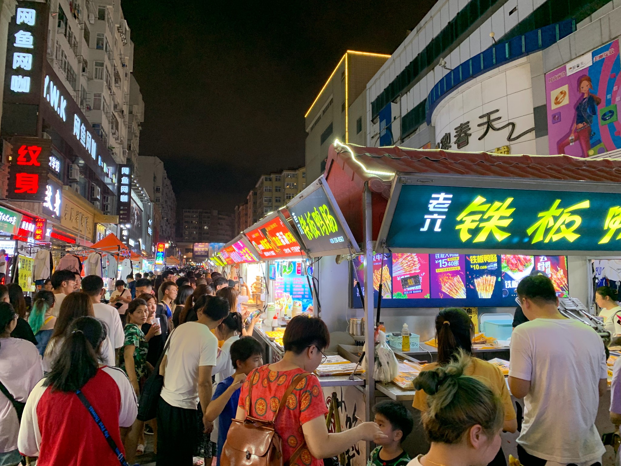 超接地气的青岛游记:七月的青岛!我们也太难了吧!