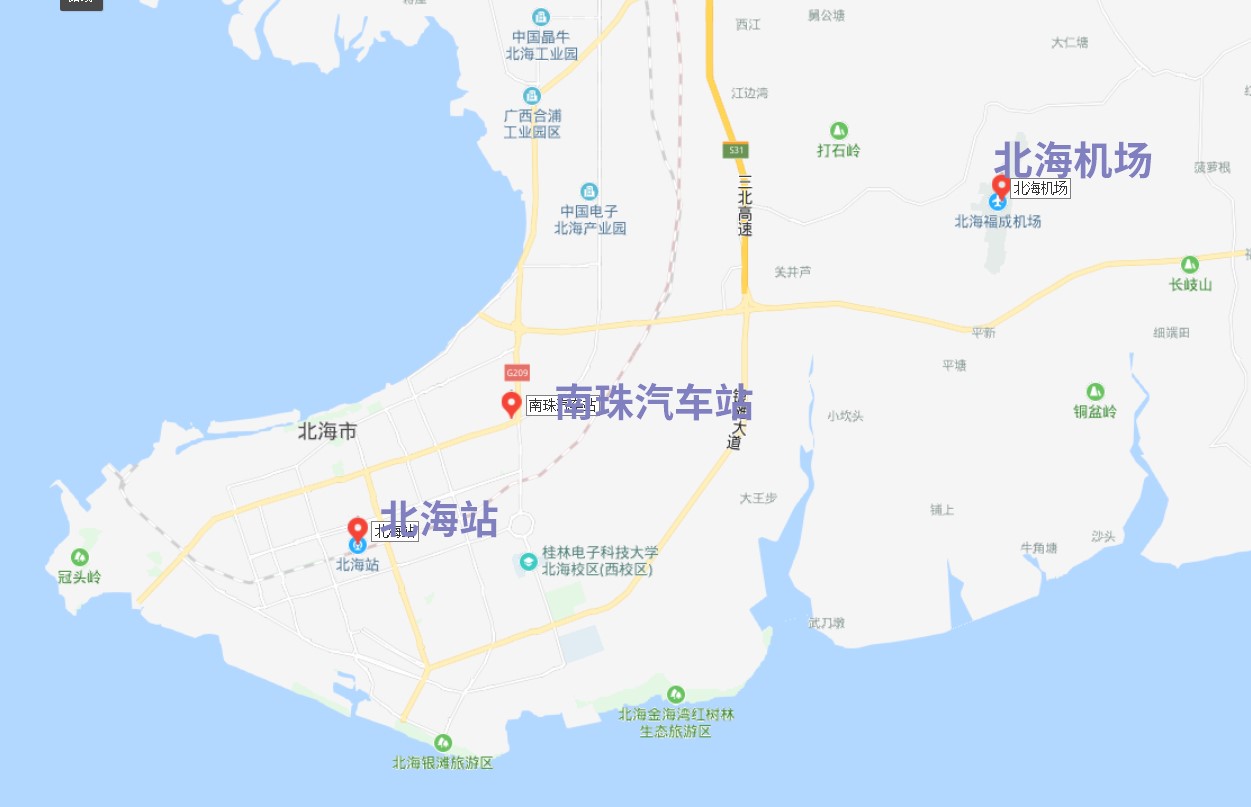 广西北海自由行攻略(含行程交通住宿防坑安全指南)