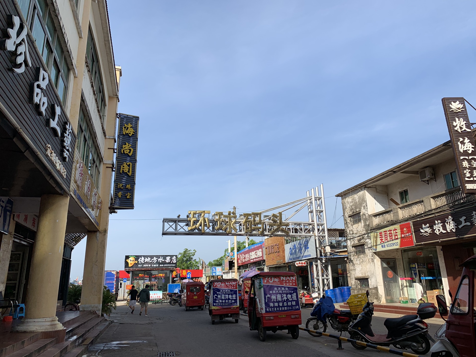 《三亚自由行攻略「南游记」之海南(海口—文昌—万宁—三亚—文昌