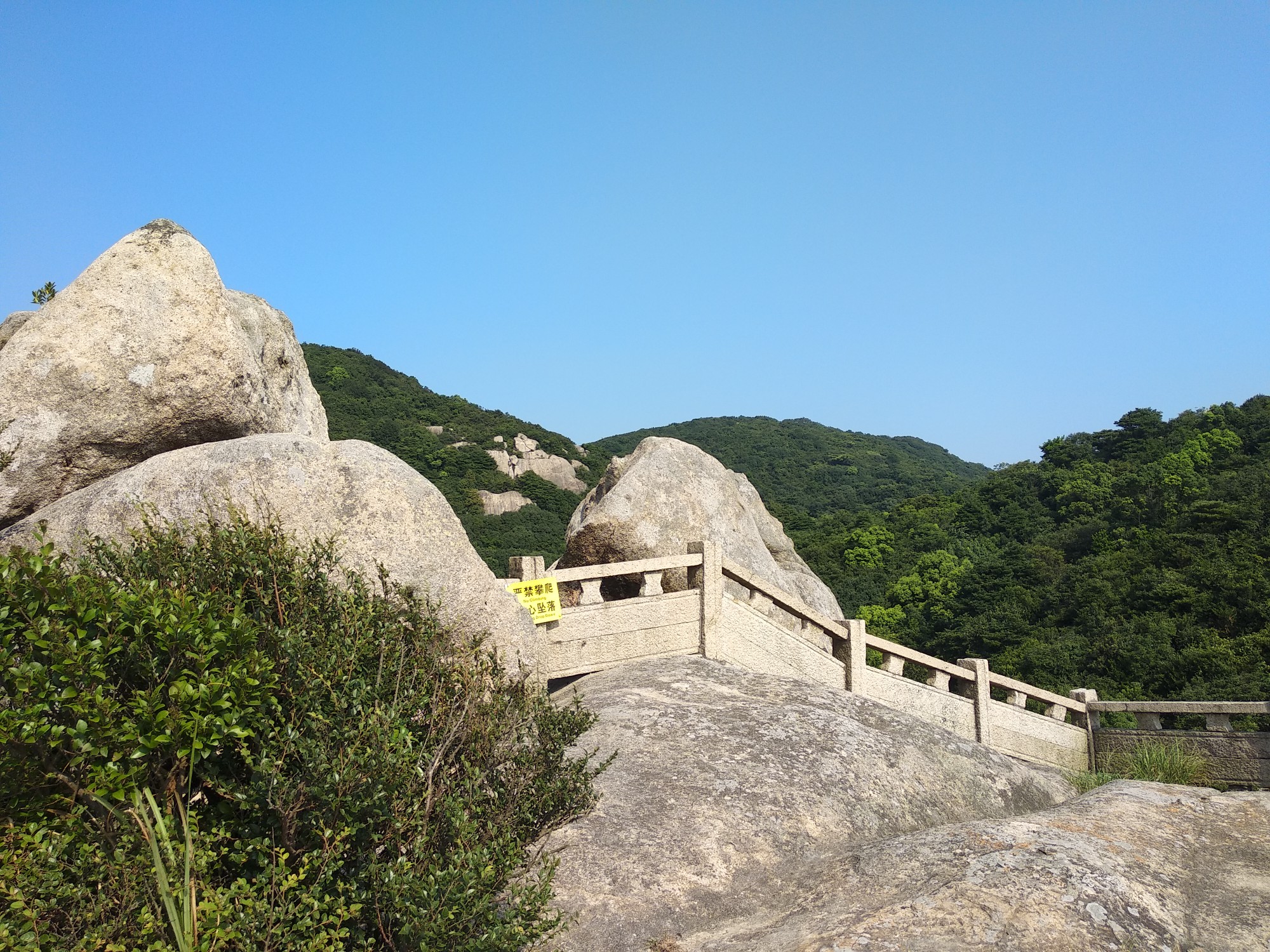 白山景区