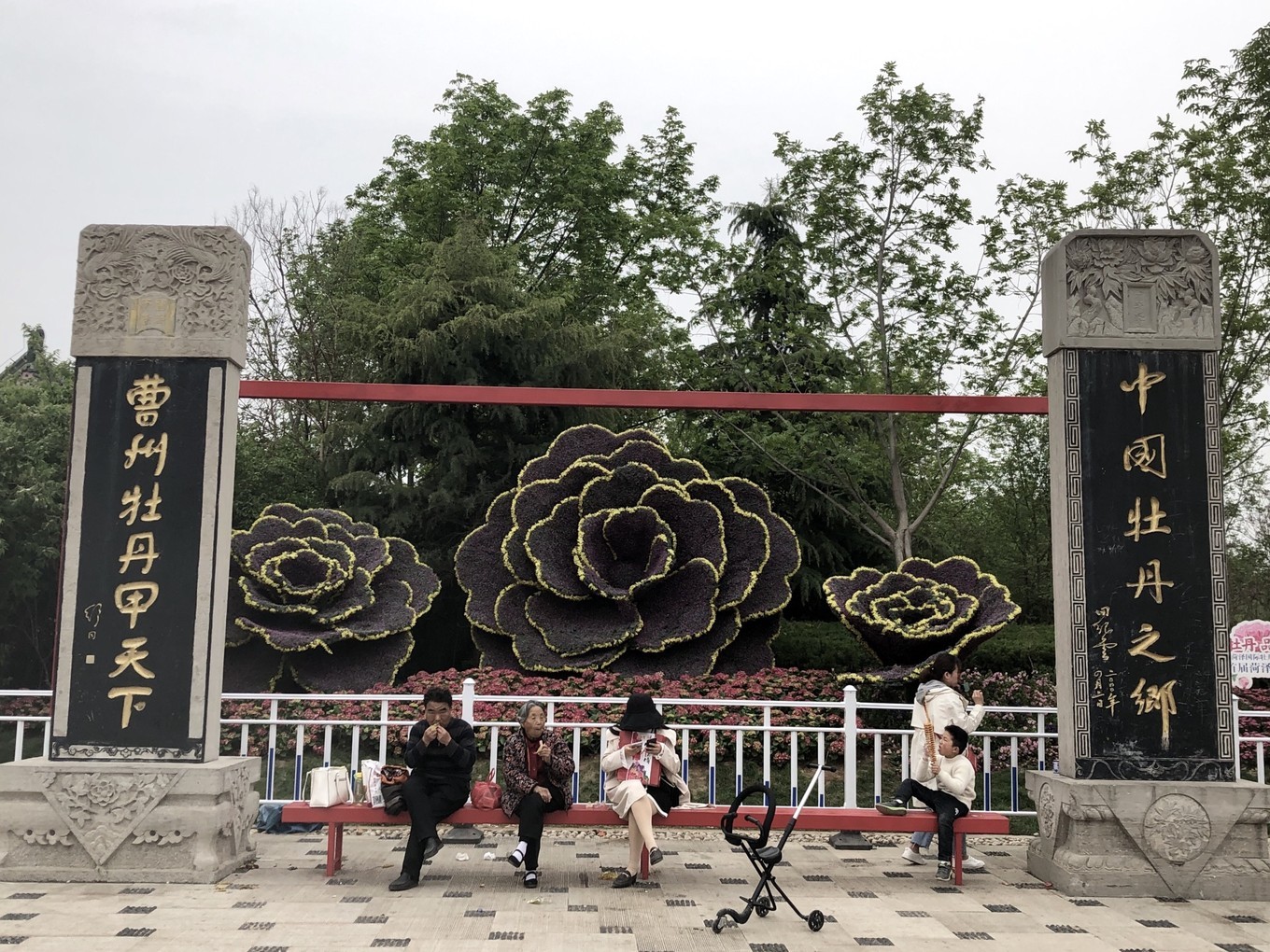 【菏泽有什么玩的】菏泽有什么旅游景点，菏泽有什么好玩的地方