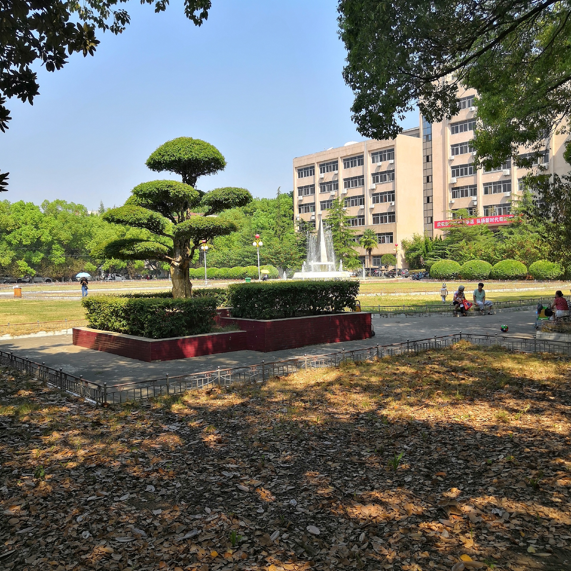 湖北工程学院