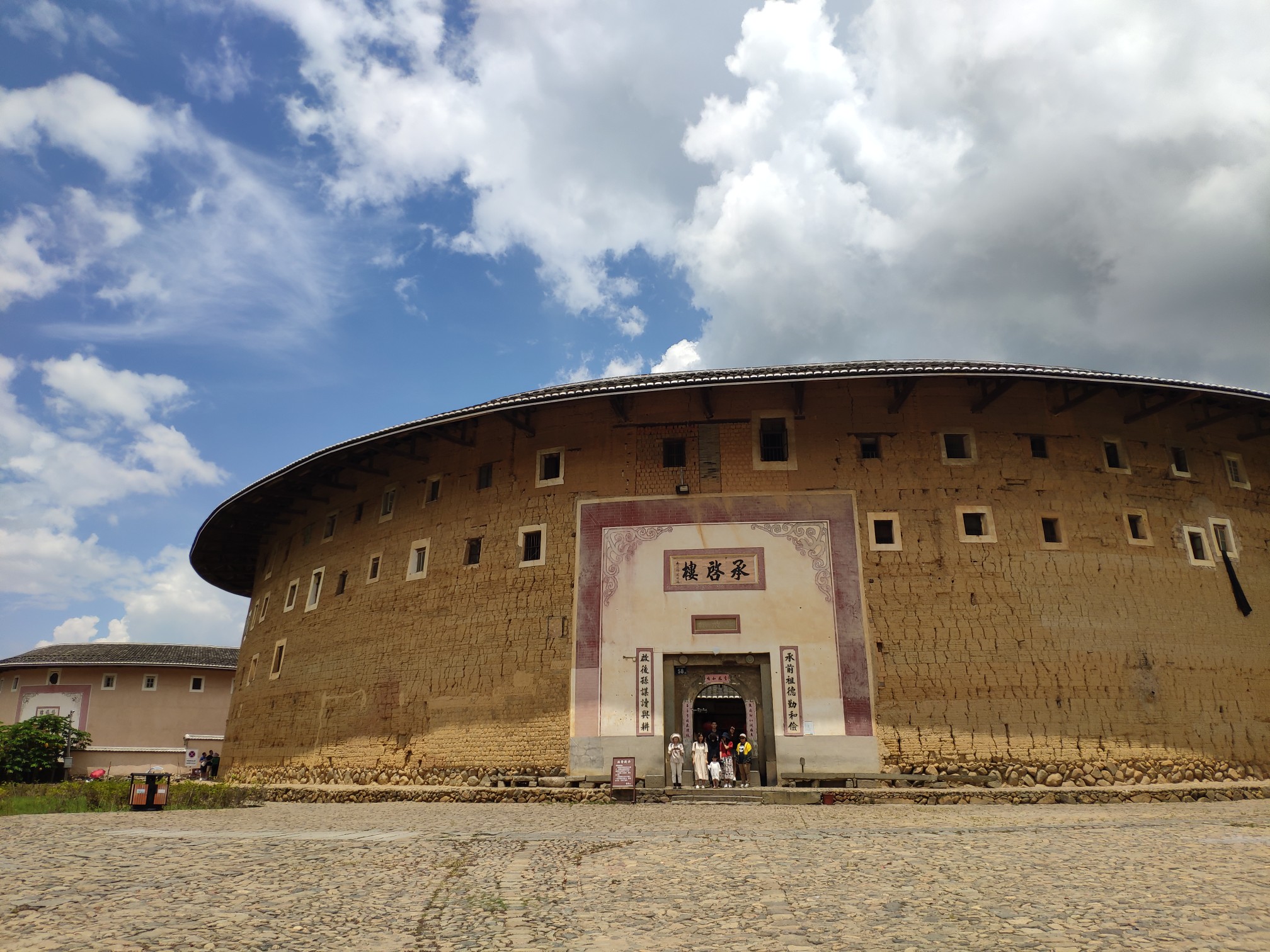 福建土楼永定景区-福建土楼王承启楼