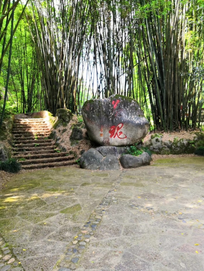 现在武夷山天气很热吗