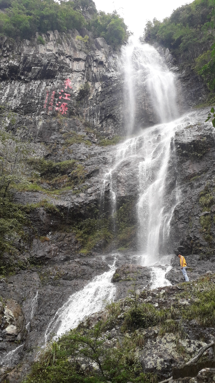 江西赣州安远县三百山图片锦集,安远旅游攻略 - 马蜂窝