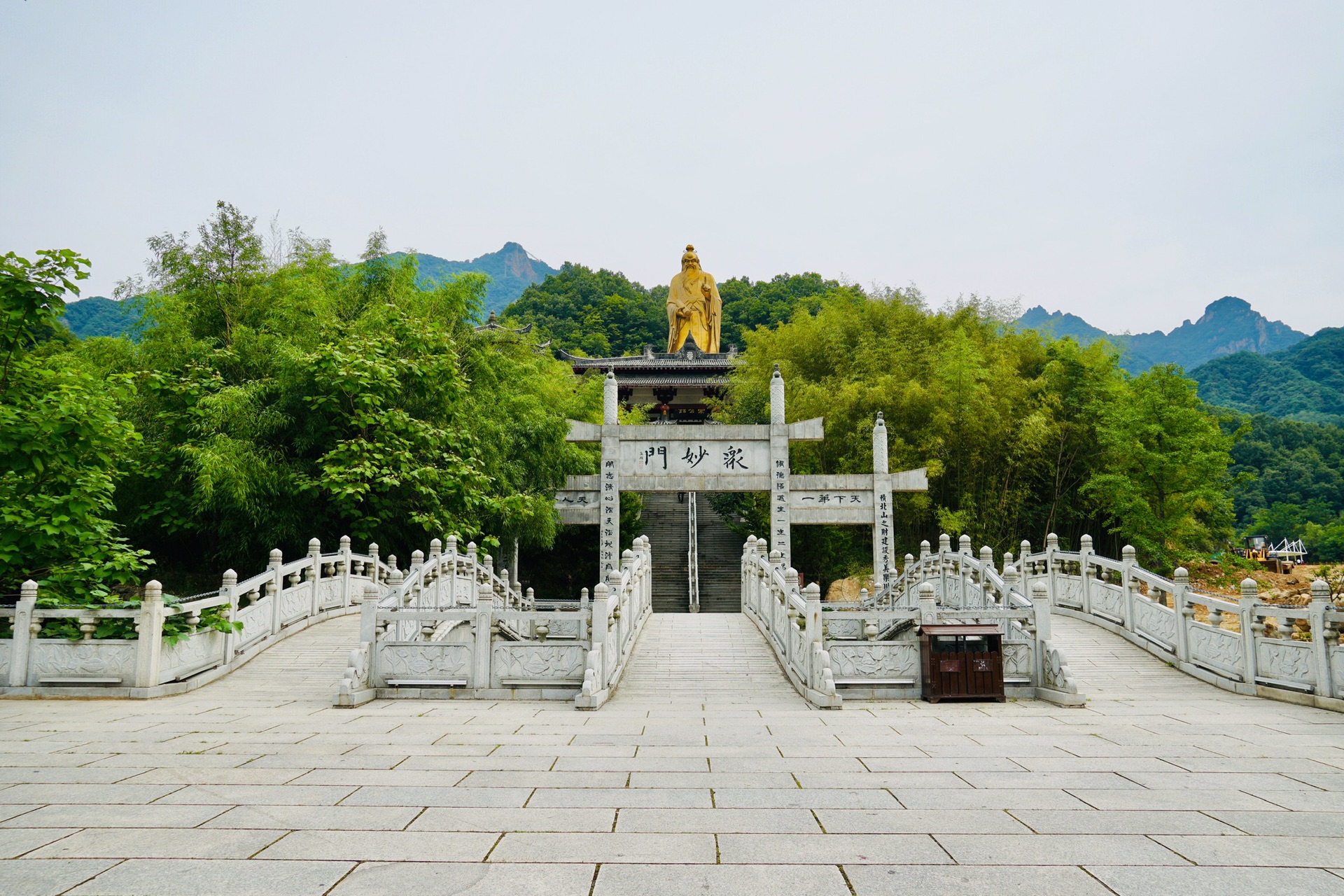 畅游河南山水之栾川老君山