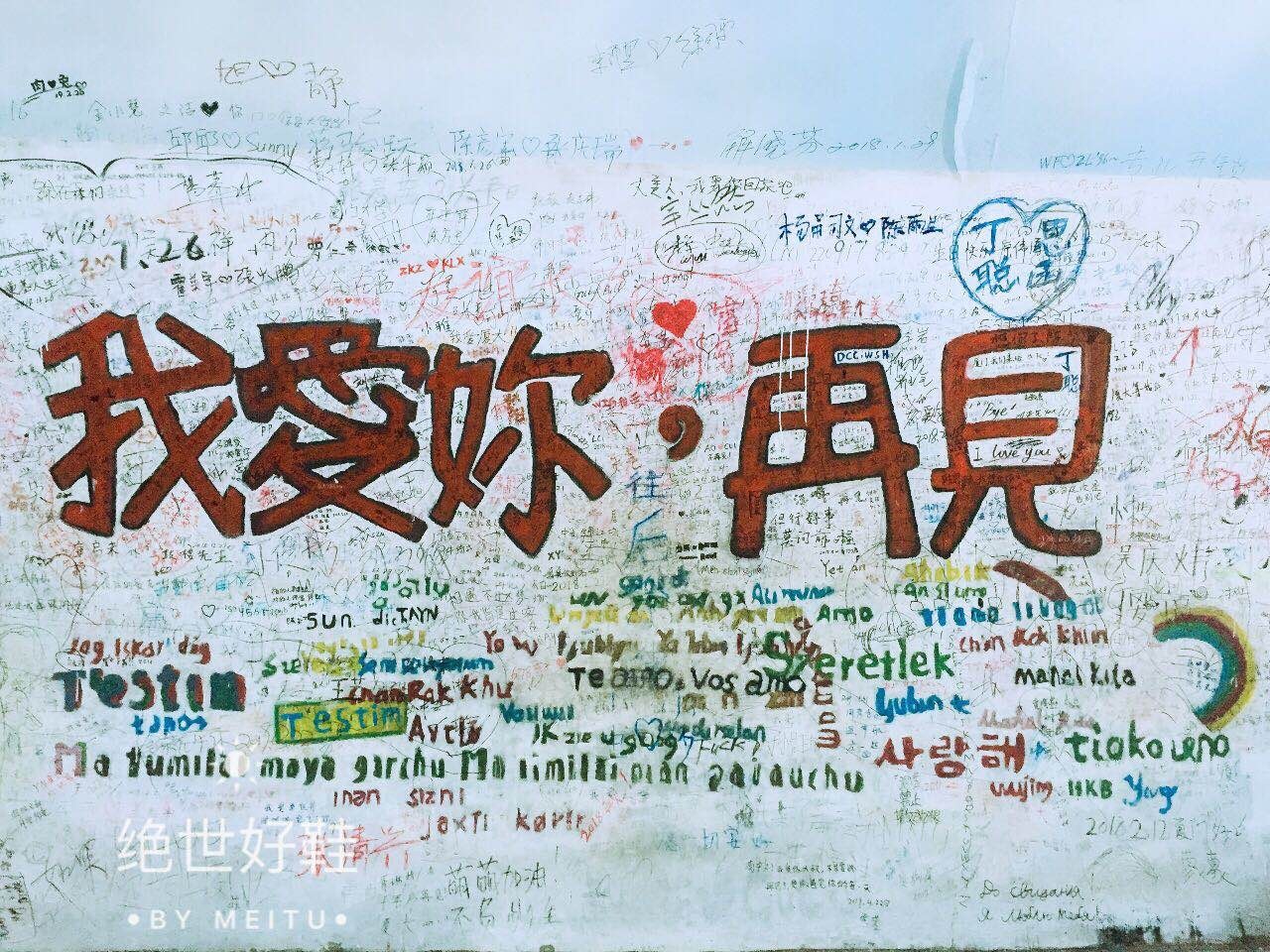厦门5天4晚自由行,厦门旅游攻略-马蜂窝伊吾攻略旅游图片
