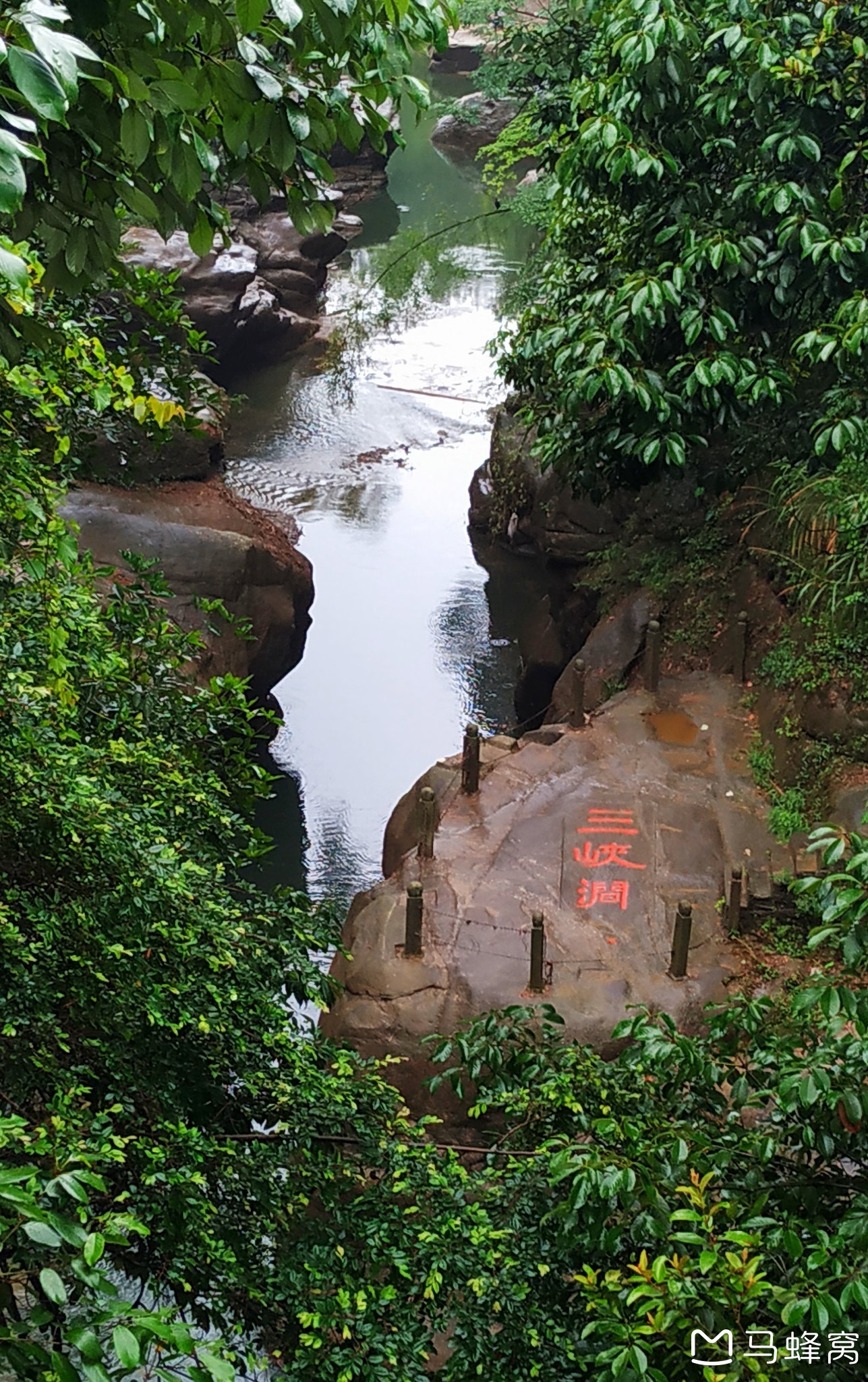 观音桥景区         