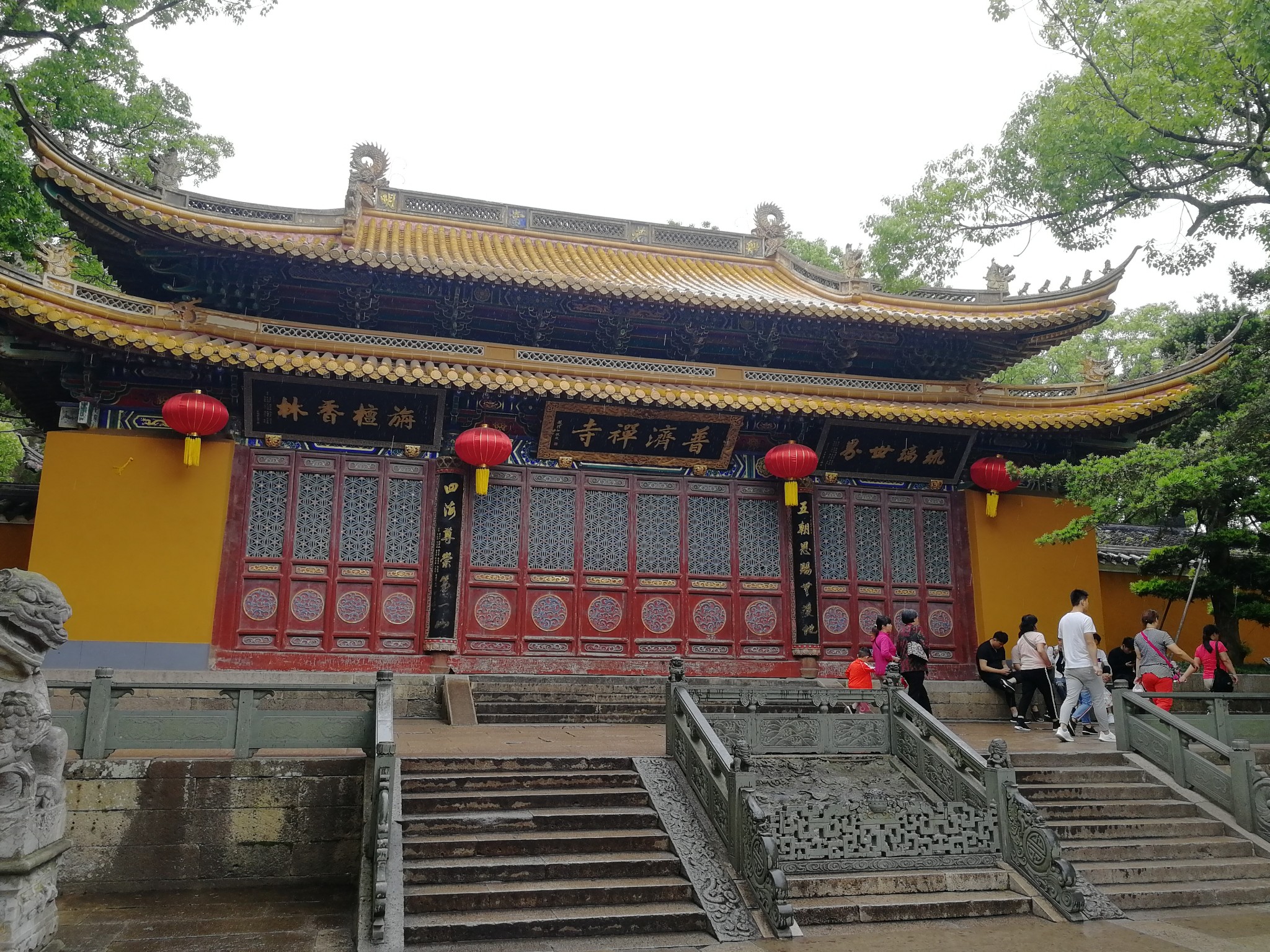 普济禅寺          