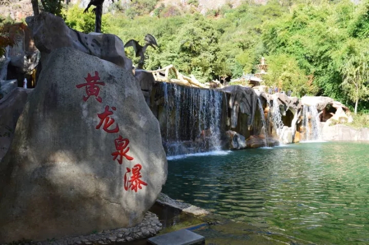 丽江观音峡景区 门票 索道 滑道车 玻璃栈道