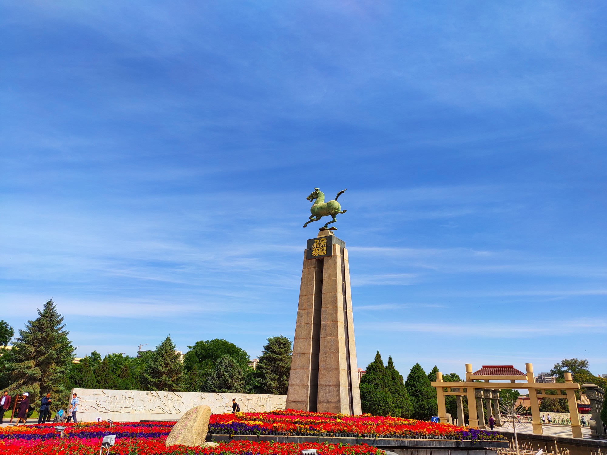 天马凉州--2019甘肃游记之武威雷台汉墓,鸠摩罗什寺,文庙,西夏博物馆