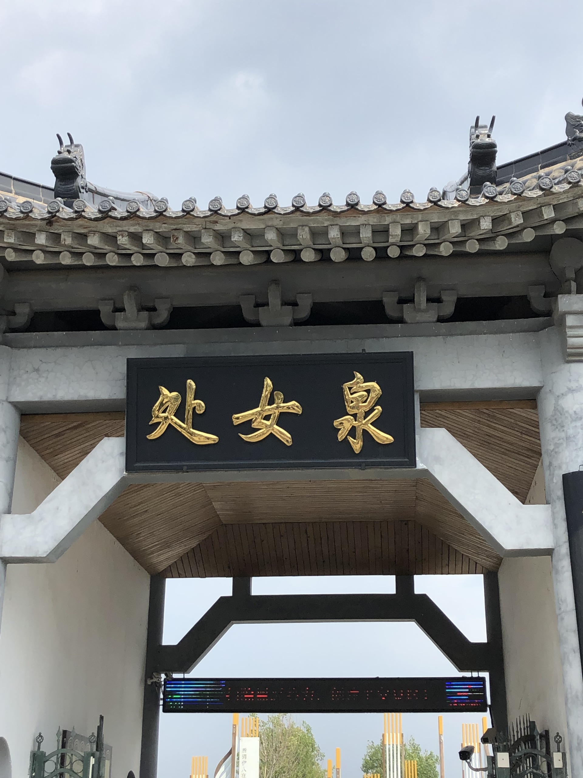 合阳景点介绍,合阳旅游景点,合阳景点推荐 - 马蜂窝