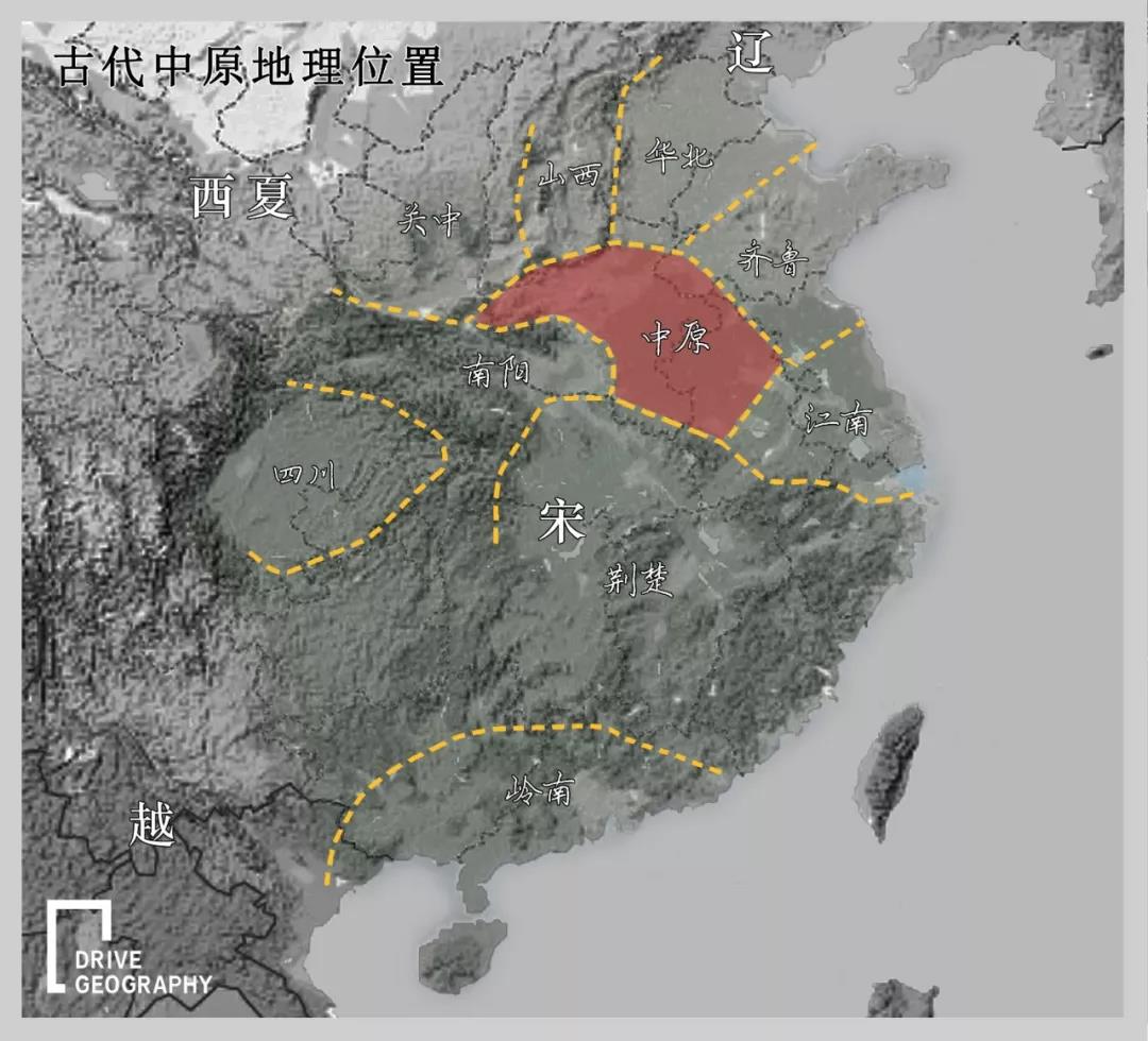 古代中原位置示意图@中国自驾地理