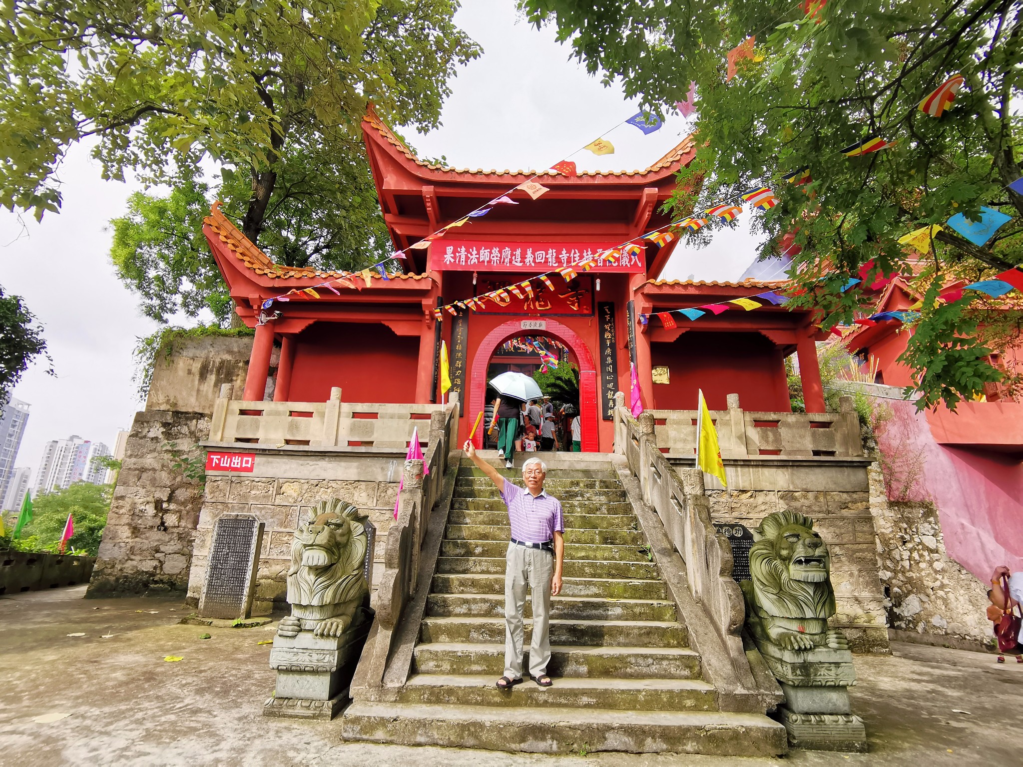 贵州81|遵义——湘山寺及廻龙寺