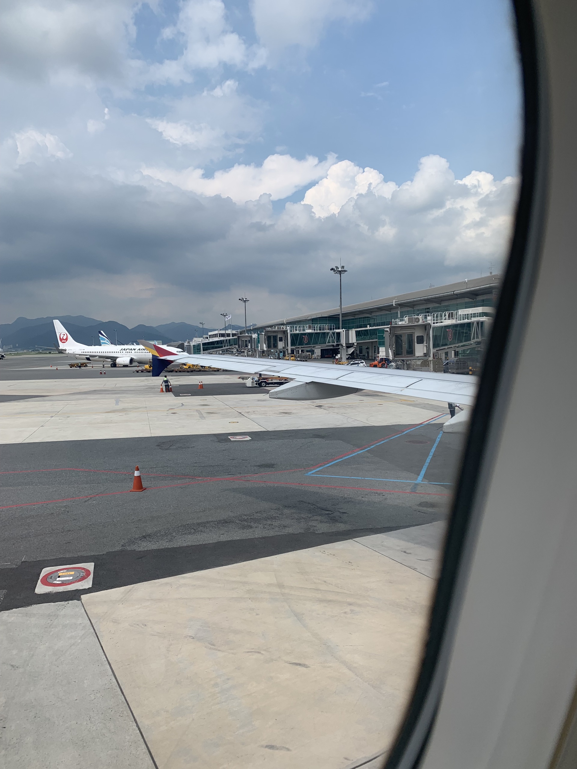 金海国际机场