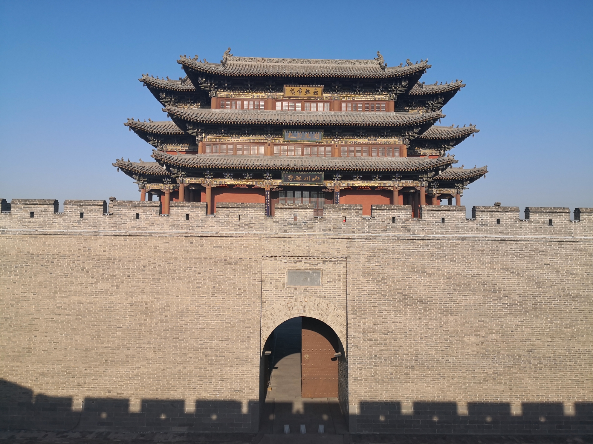 山西之行2,大同(北岳恒山～大同古城)
