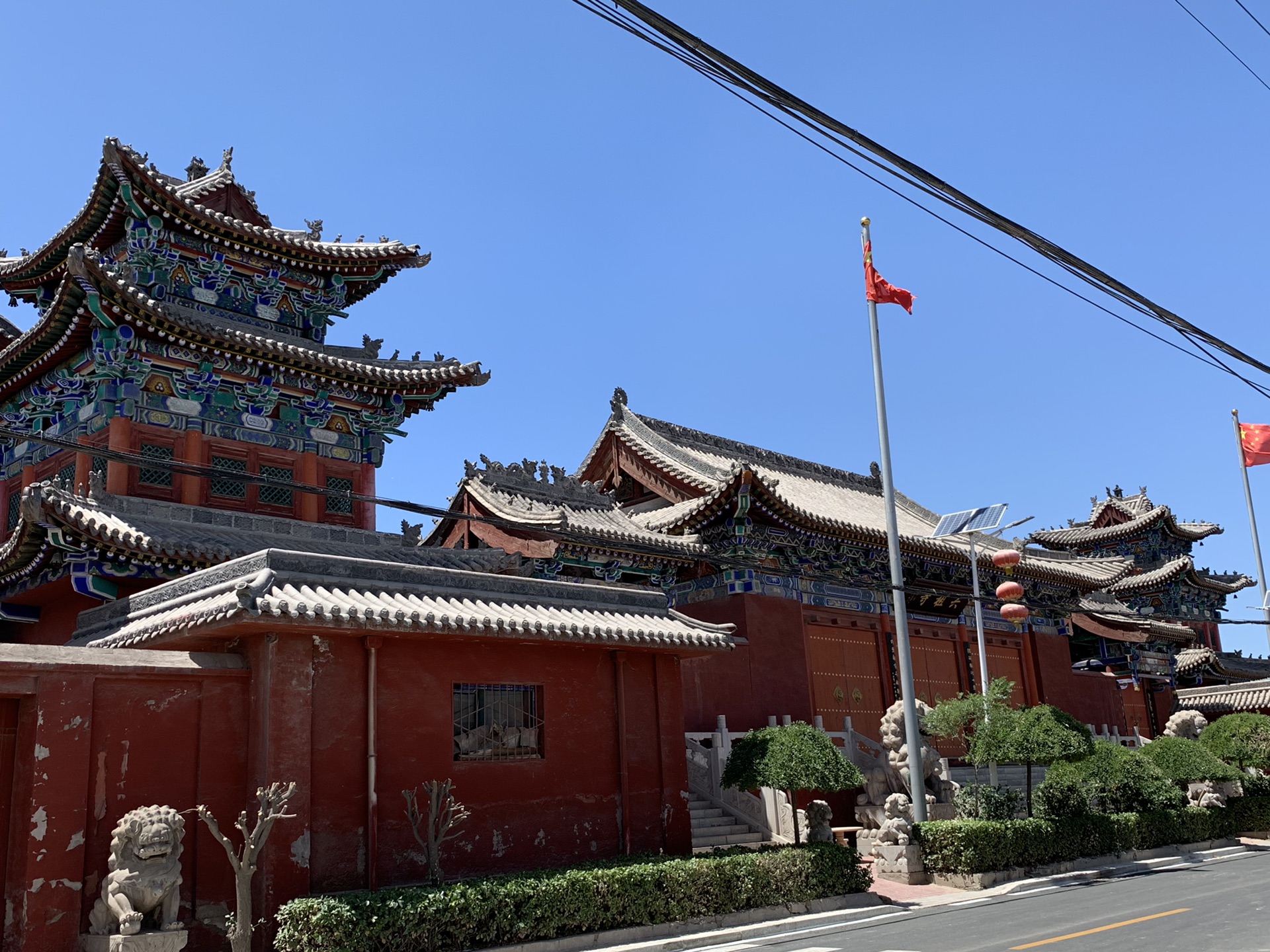 清徐半日游