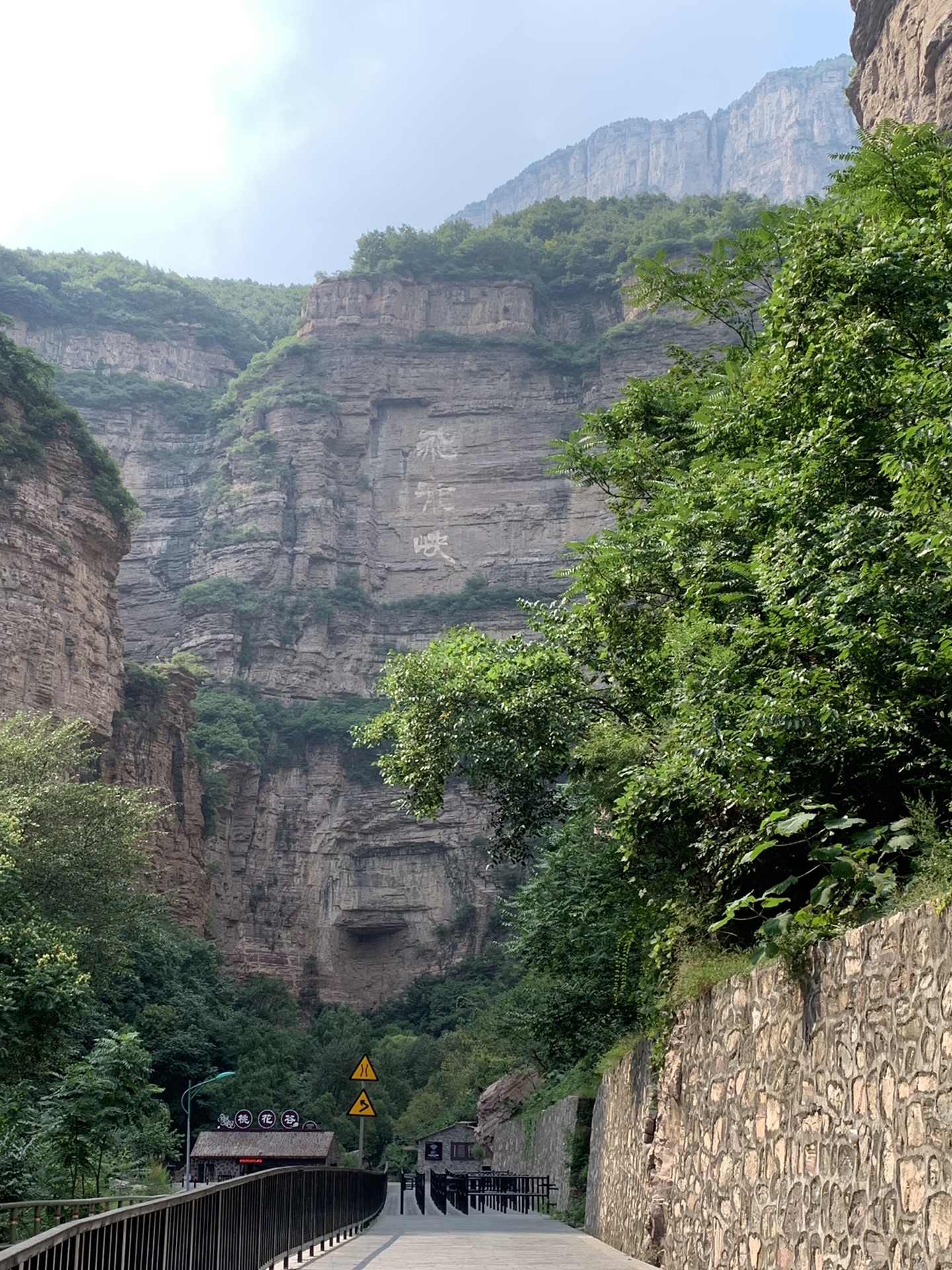 四天三晚太行山大峡谷周边游,太行山自助游攻略 - 马