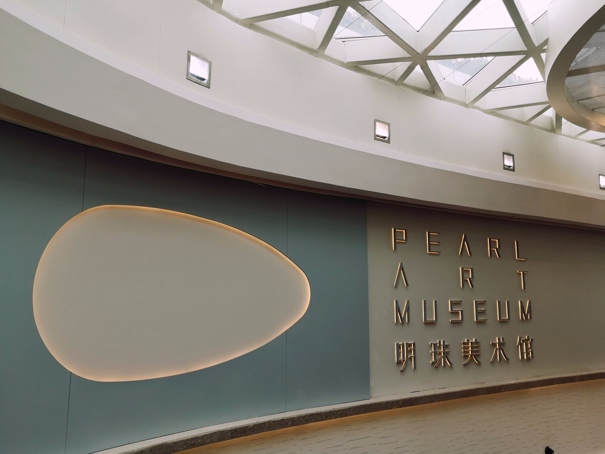 明珠美术馆:慕夏 mucha 经典作品回顾展(一,上海旅游攻略,旅游攻略-