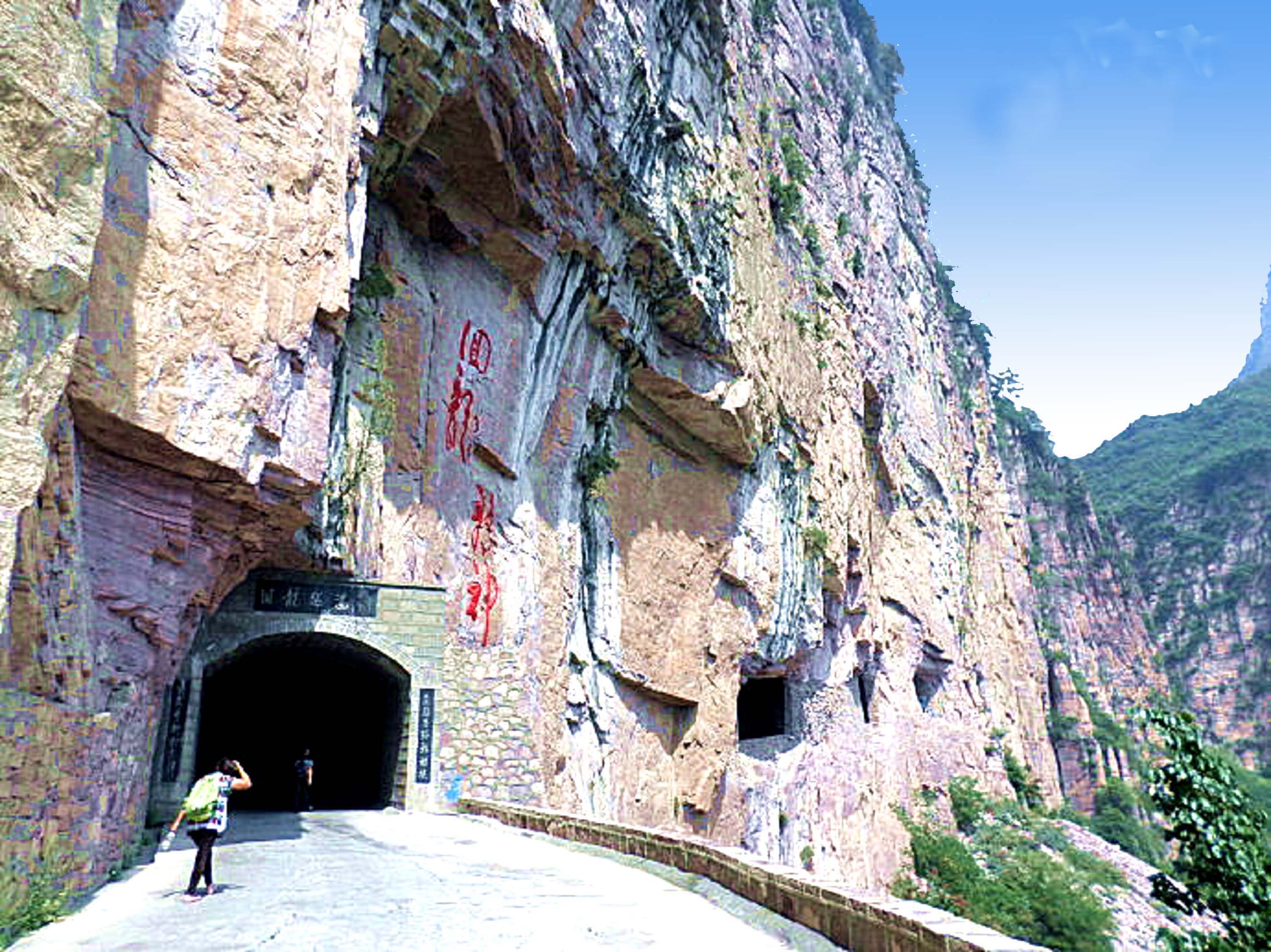 回龙天界山景区电子票/回龙天界山景区欢迎您(下单2小时后方可使用/未