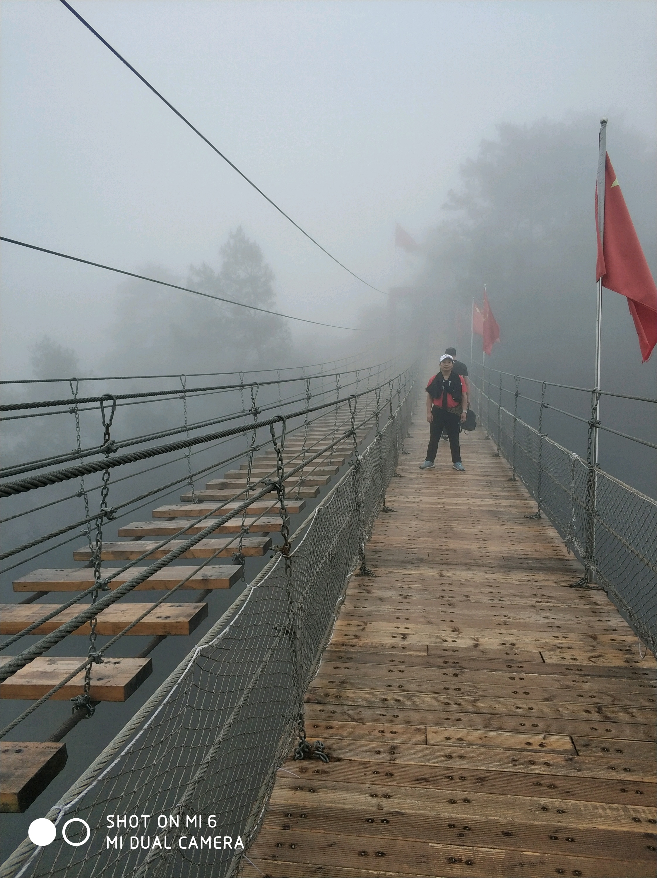 五华山旅游区