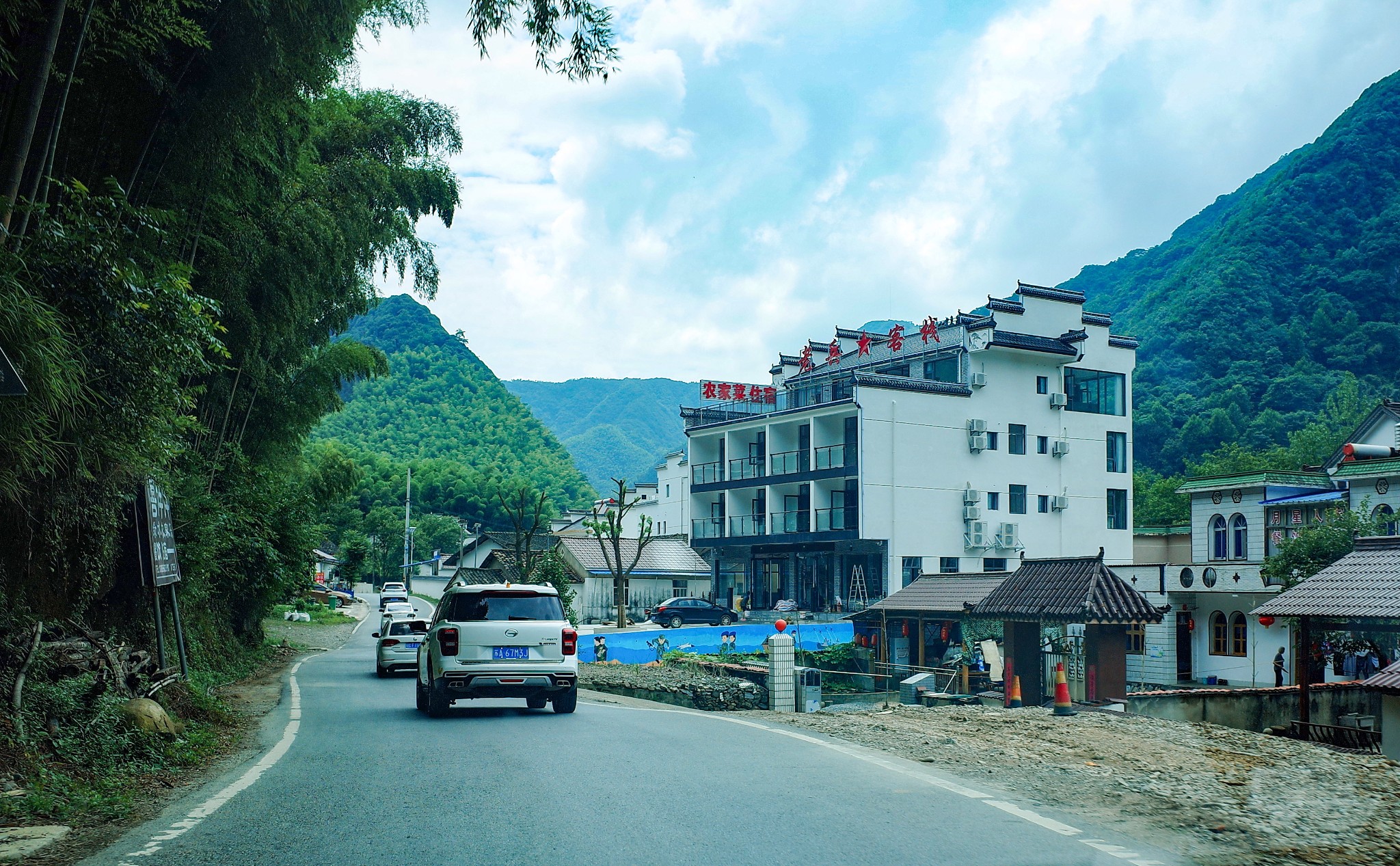 二,宣城-谢朓楼 三,蔡村镇皖南川藏线入口 四,月亮湾景区