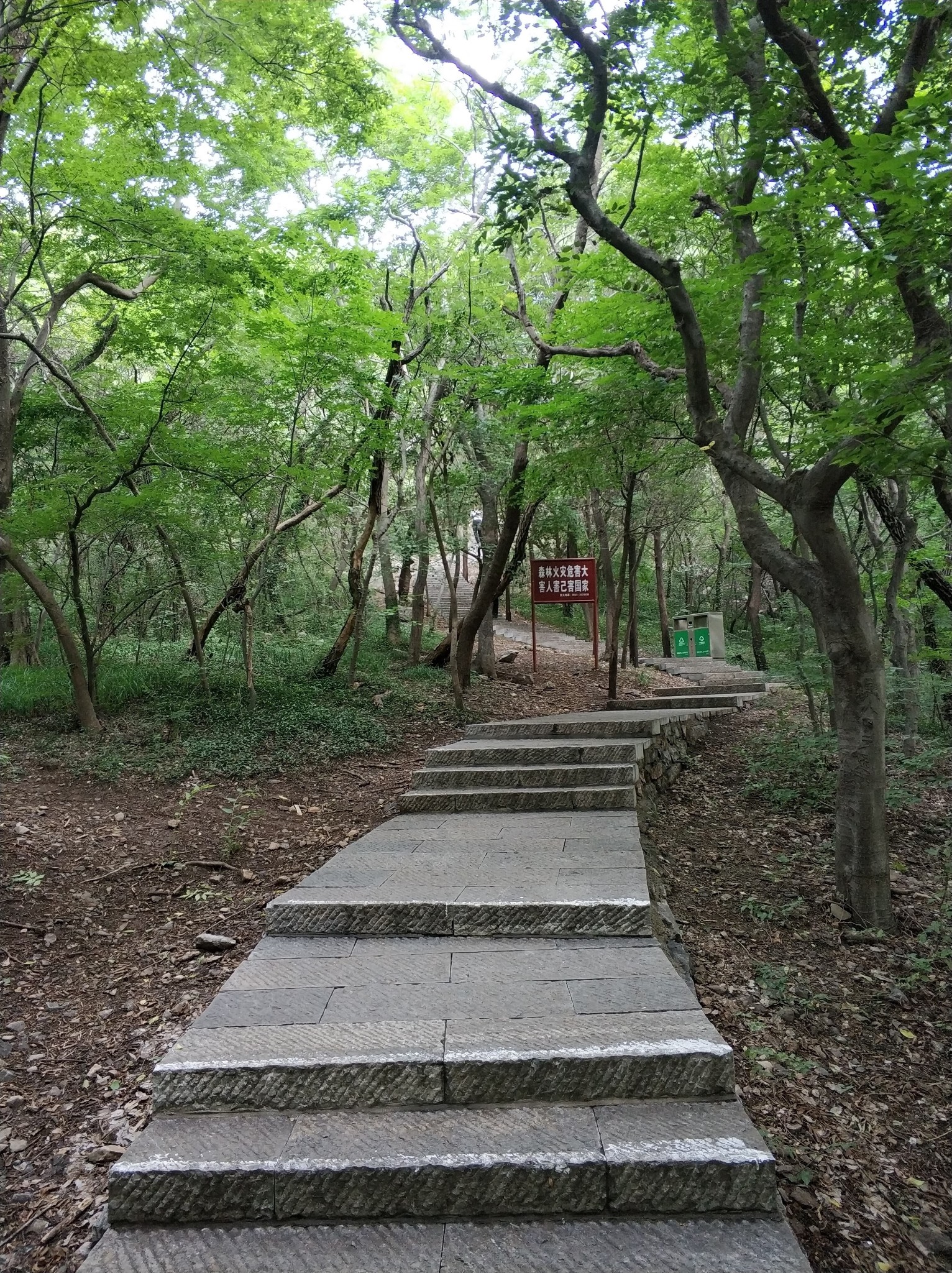 淮北相山公园爬山行