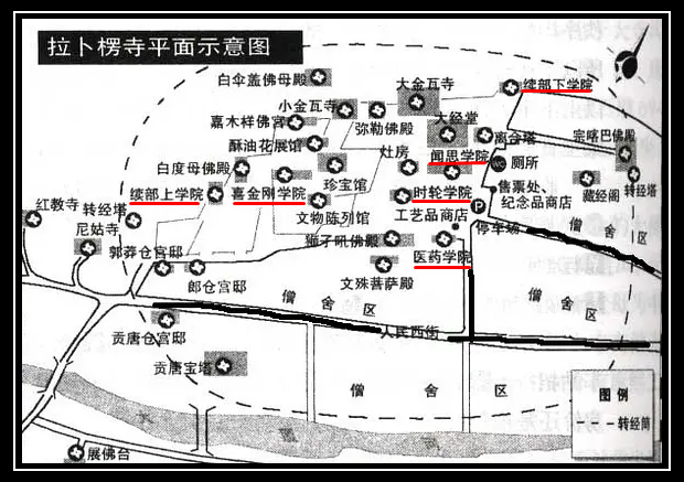 甘南自驾游(1)-拉卜楞寺,夏河旅游攻略 - 马蜂窝
