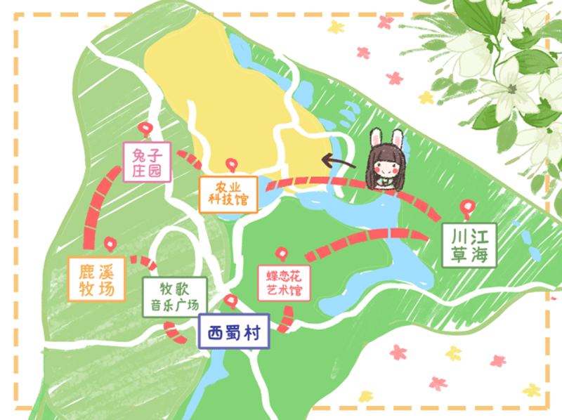 成都周边1小时到达·黄龙溪欢乐田园景区门票·可当天