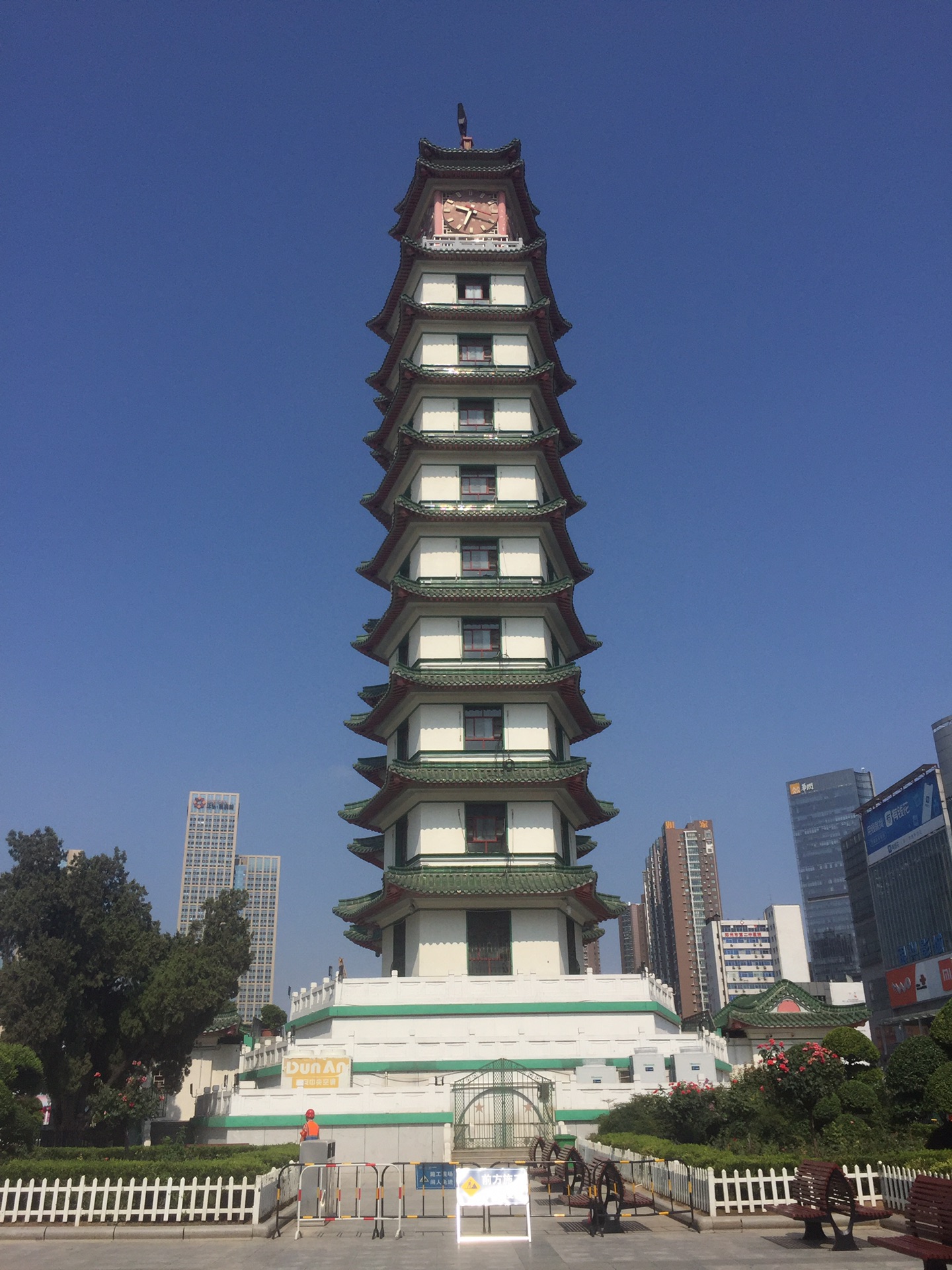全国第一次工人运动标志二七纪念塔